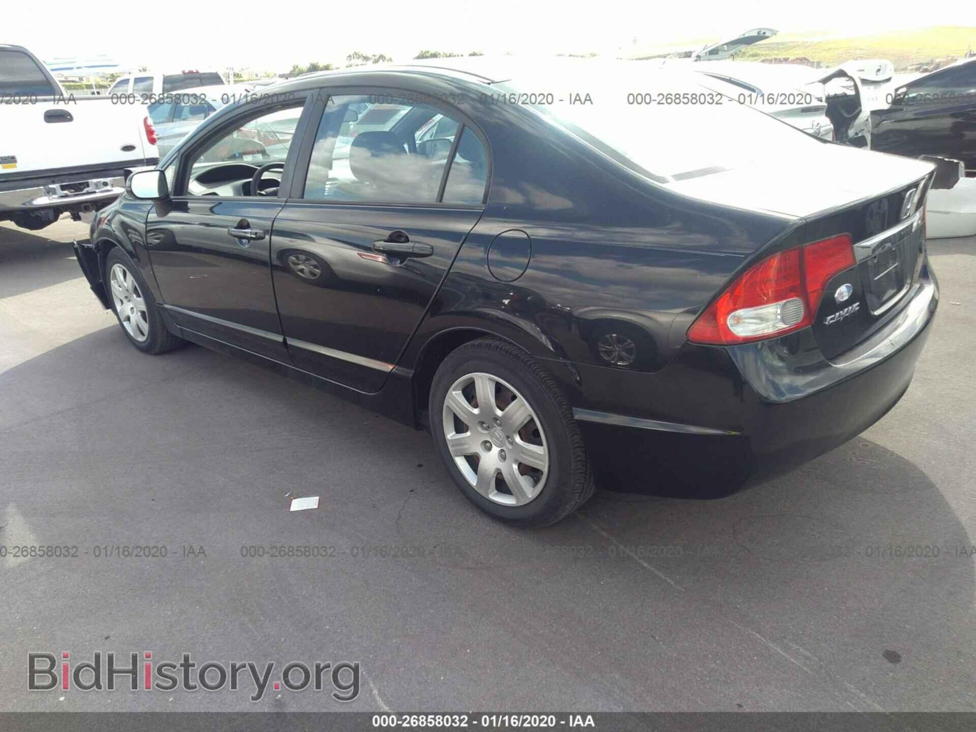 2011 HONDA CIVIC - VIN: 19XFA1F53BE007230 - Photo 3