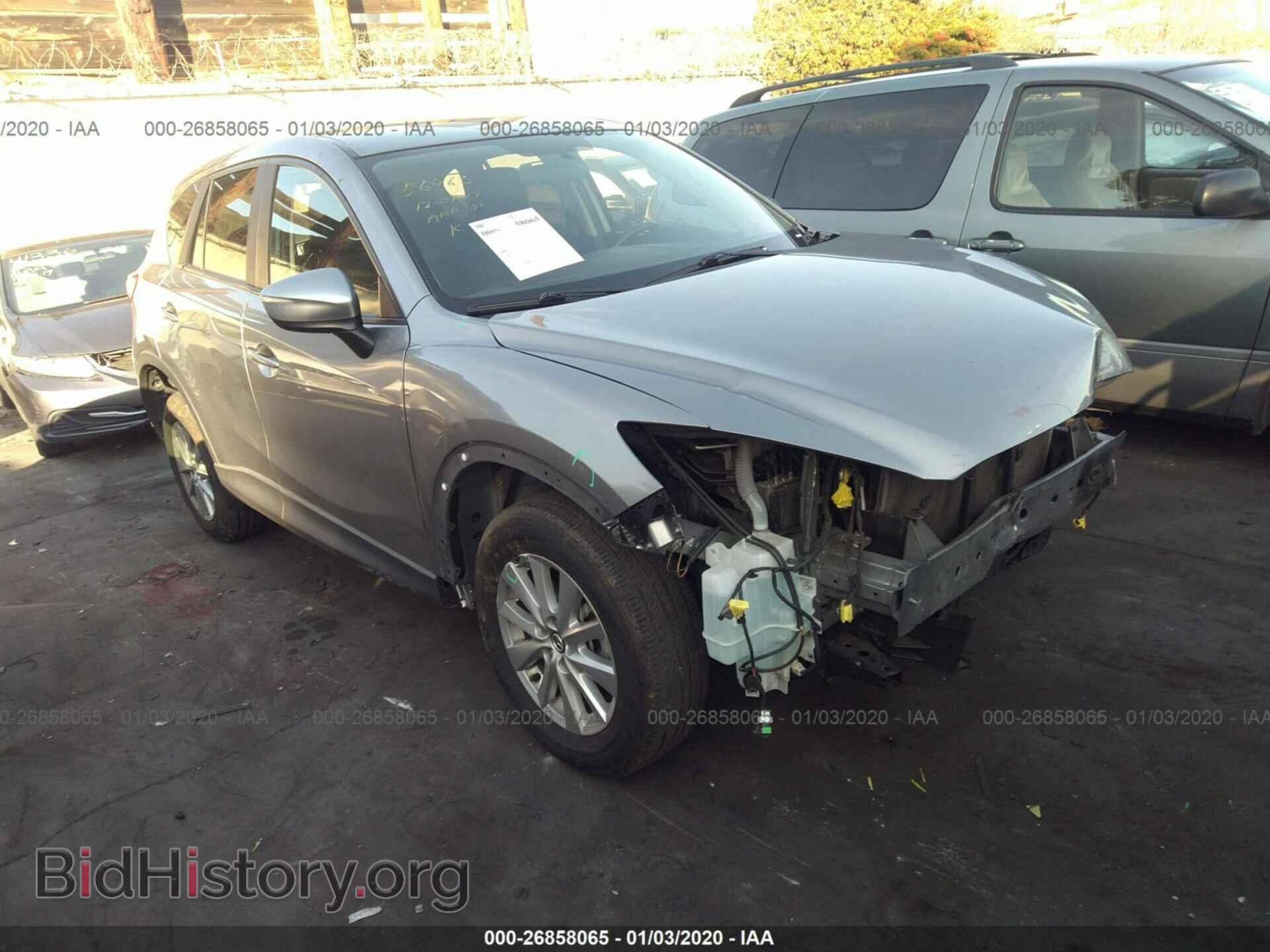 Photo JM3KE2CY5F0504602 - MAZDA CX-5 2015