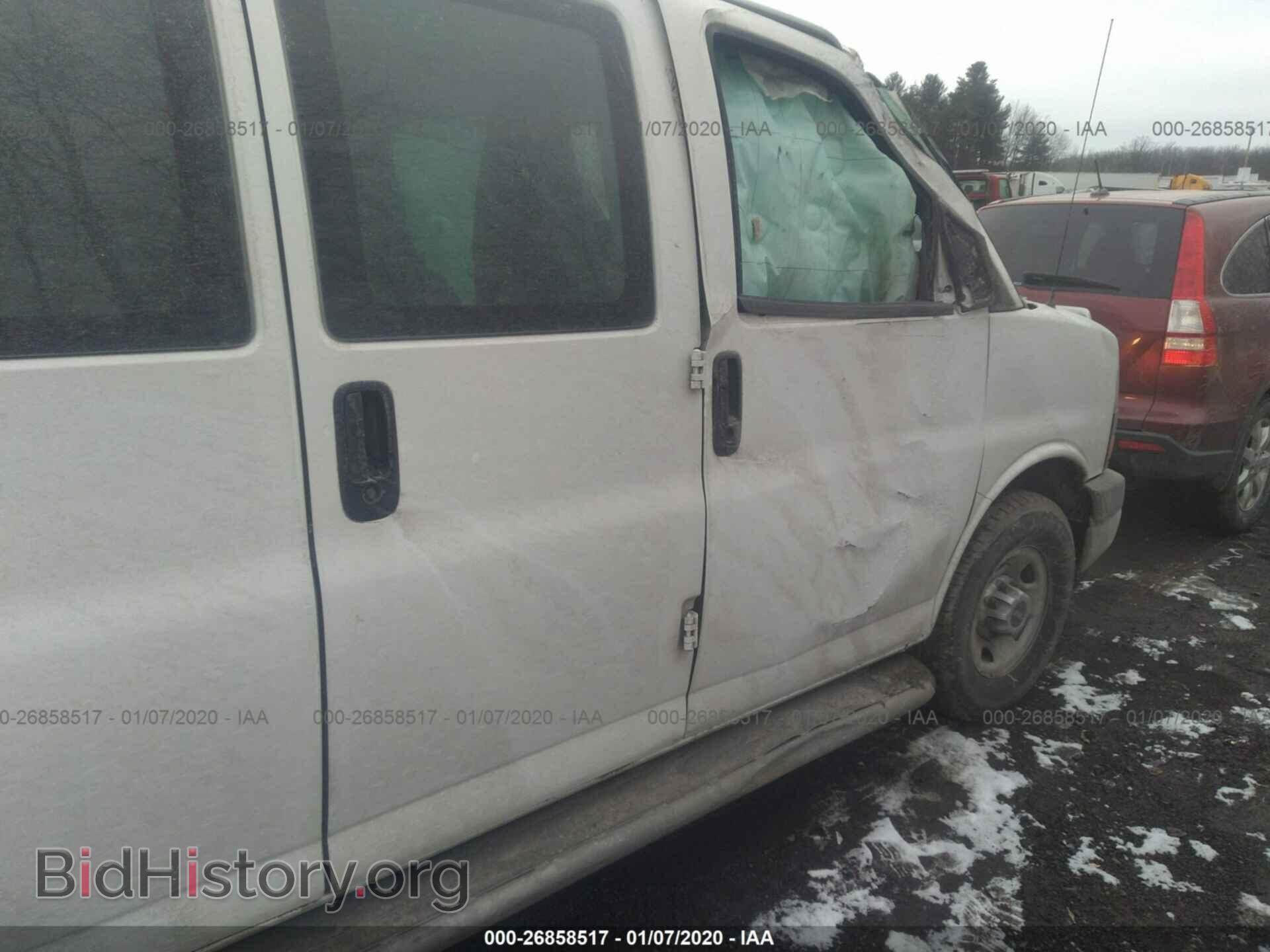2017 GMC SAVANA - VIN: 1GTW7AFF1H1908678 - Фото 6