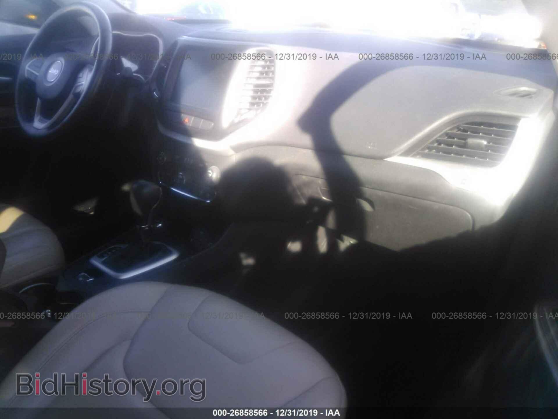 2015 JEEP CHEROKEE - VIN: 1C4PJMDS0FW580936 - Фото 5