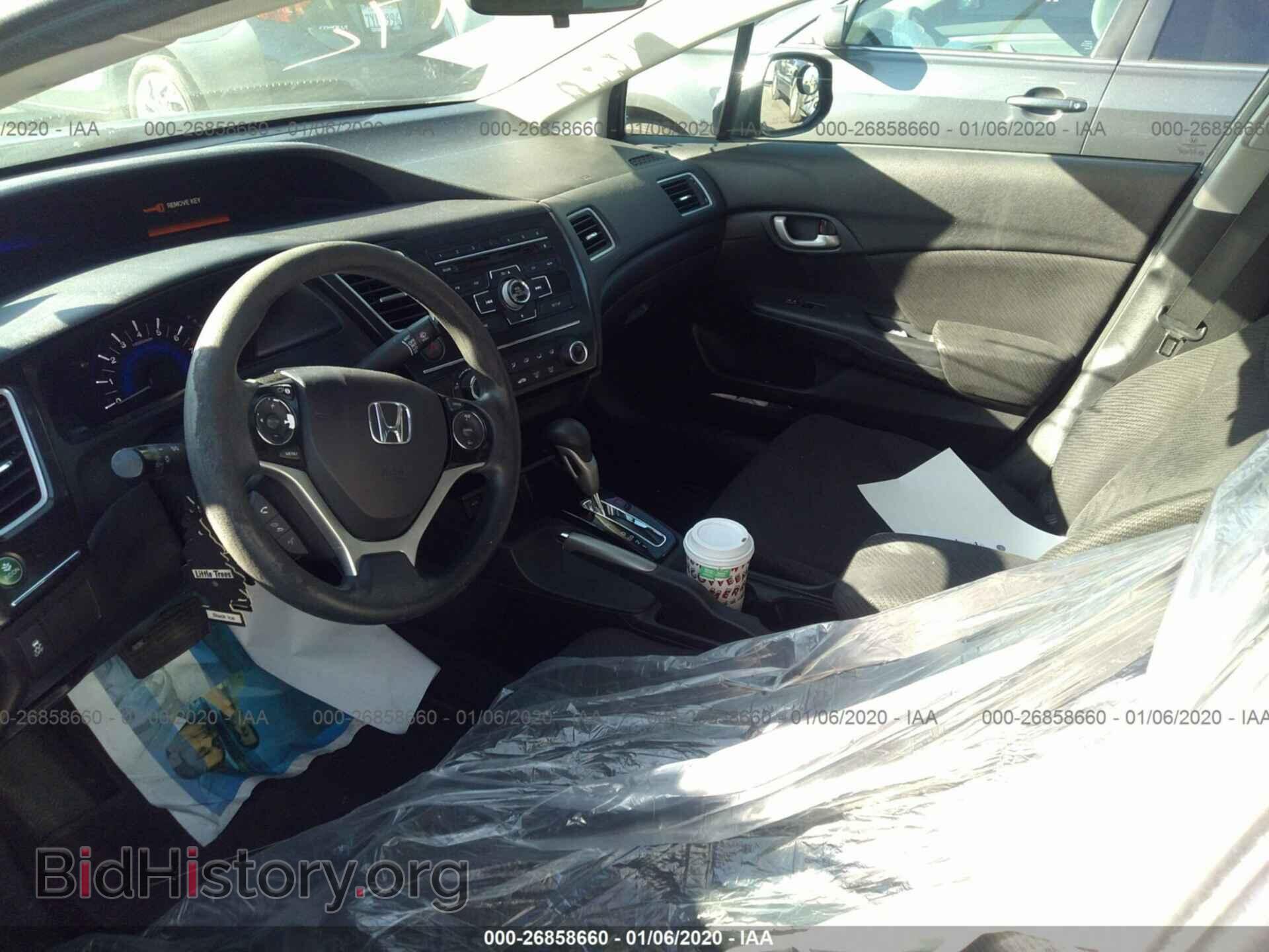 2013 HONDA CIVIC - VIN: 19XFB2F55DE203367 - Фото 5