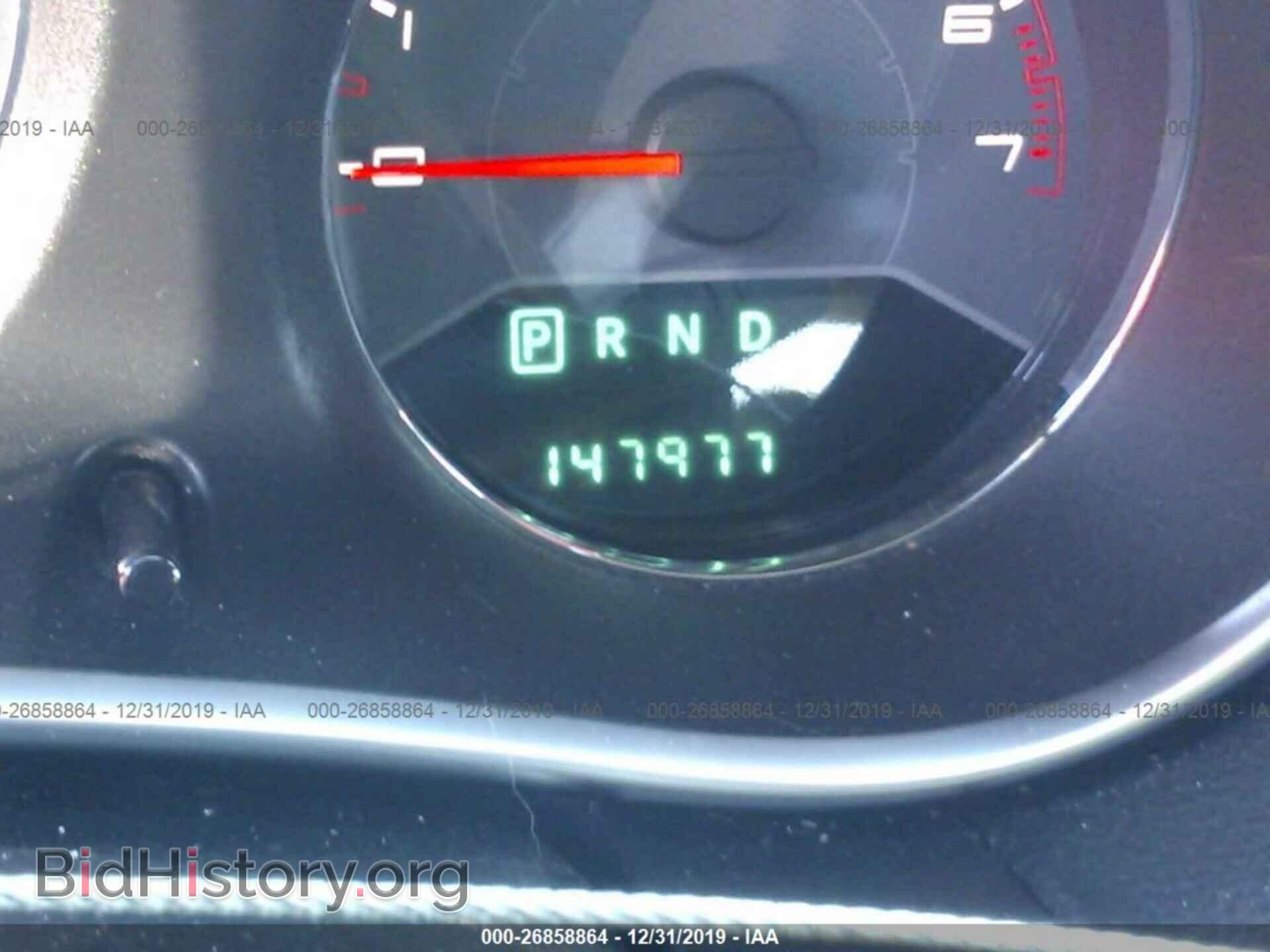 2013 DODGE AVENGER - VIN: 1C3CDZAB0DN677441 - Фото 7