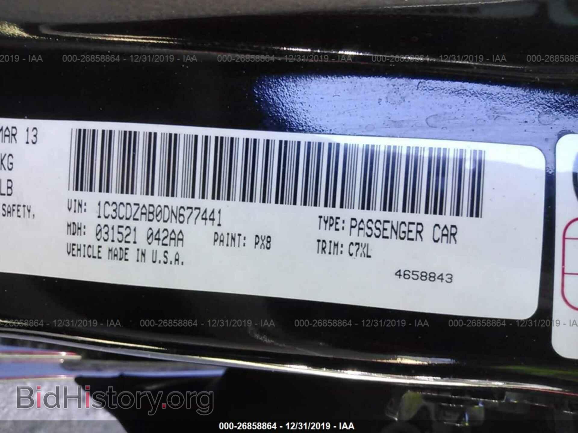 2013 DODGE AVENGER - VIN: 1C3CDZAB0DN677441 - Фото 9
