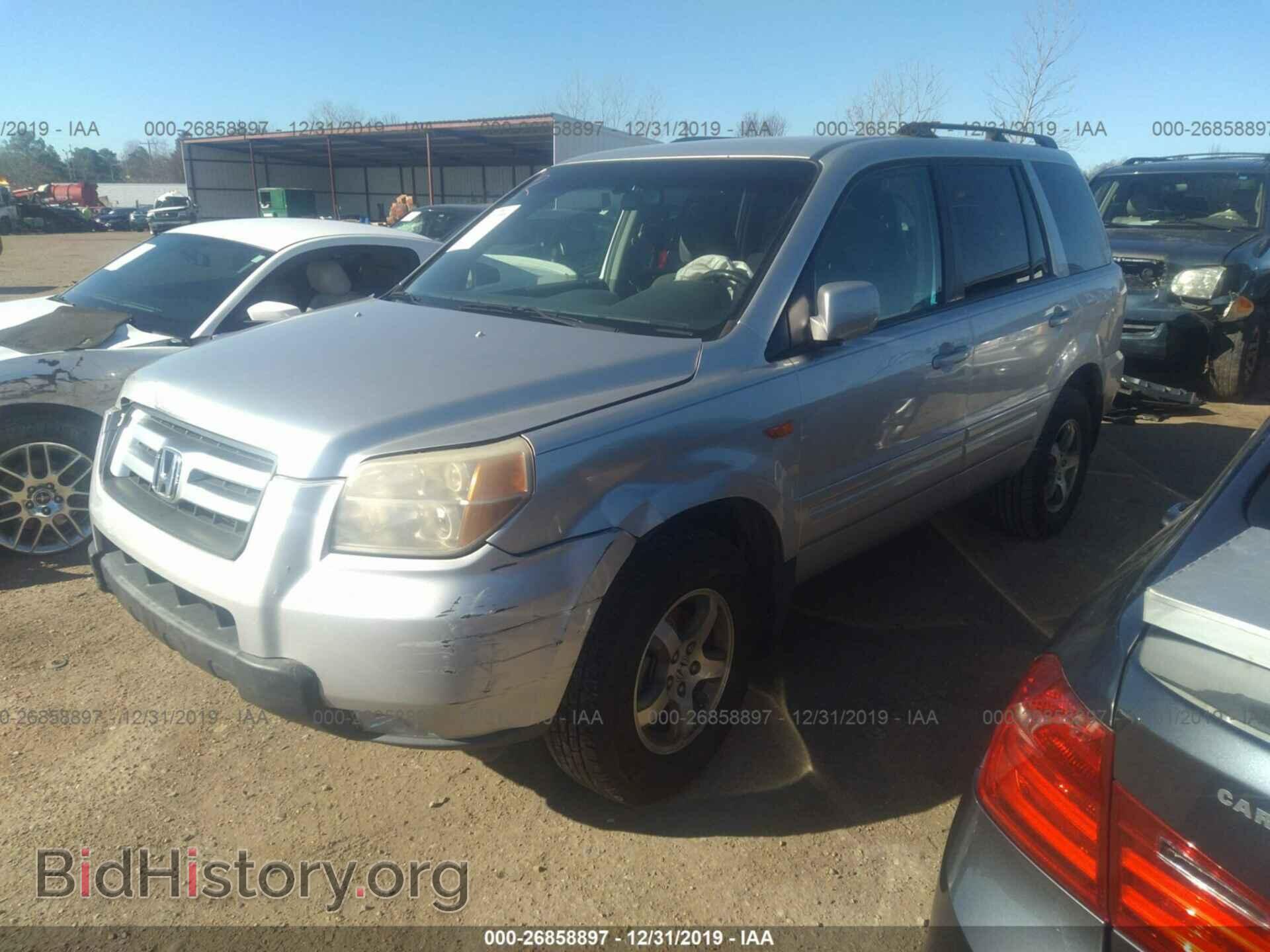 2007 HONDA PILOT - VIN: 5FNYF28417B036635 - Фото 2