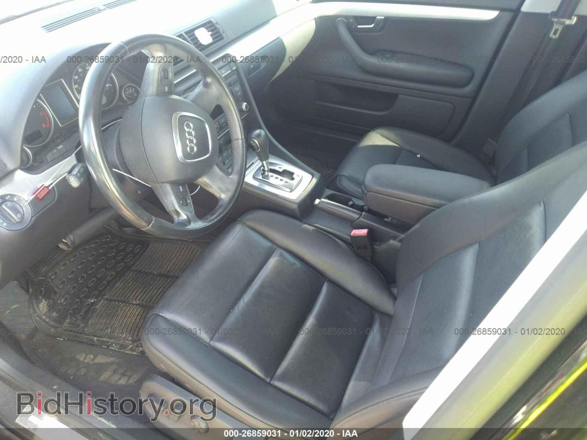 2007 AUDI A4 - VIN: WAUDF78EX7A229151 - Photo 5
