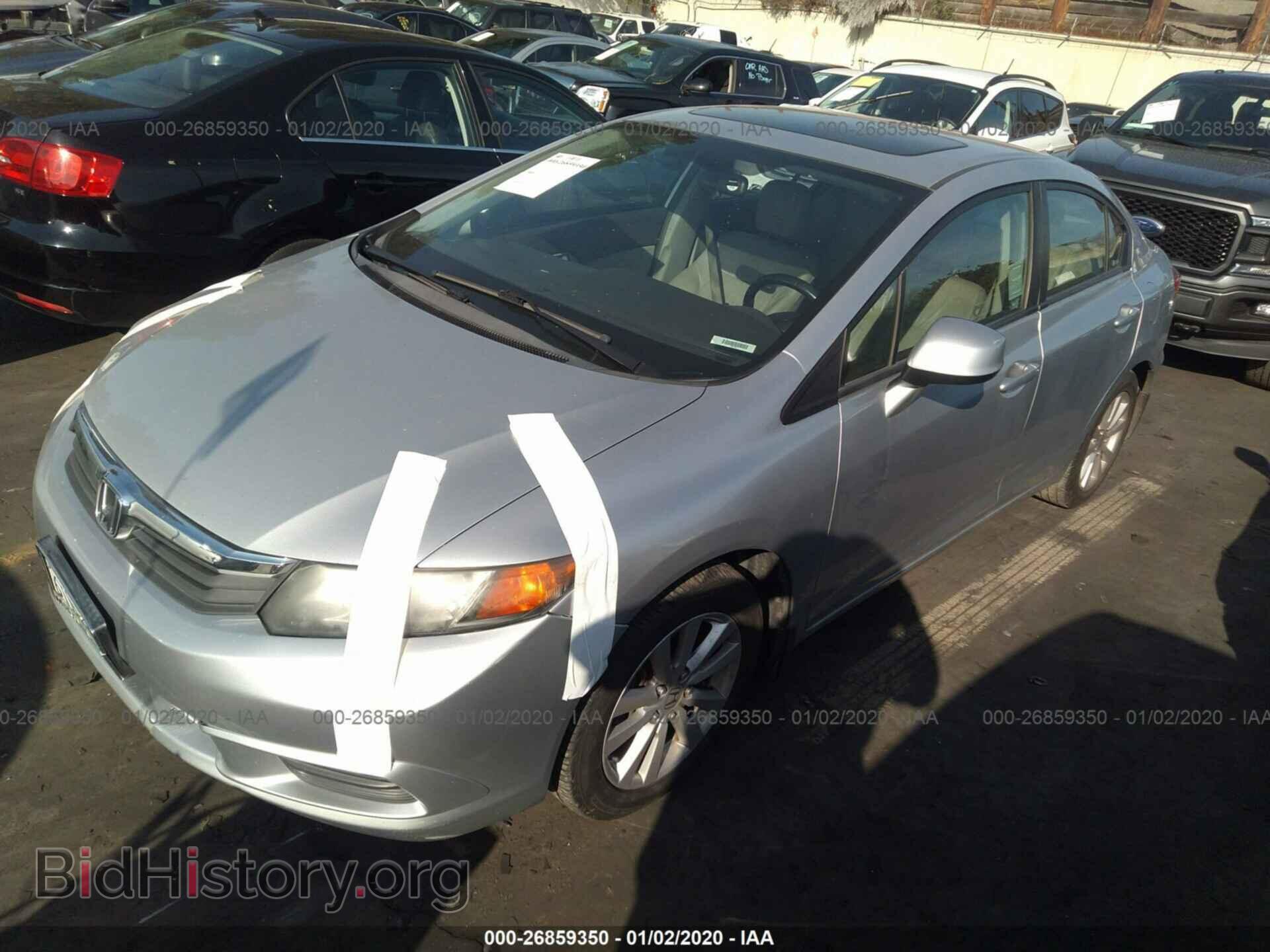 2012 HONDA CIVIC - VIN: 2HGFB2F95CH523103 - Photo 2