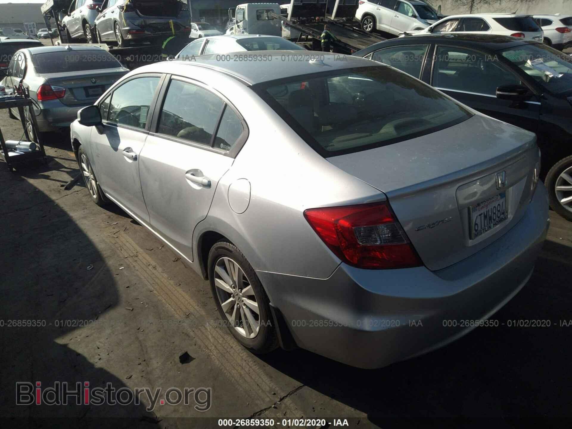 2012 HONDA CIVIC - VIN: 2HGFB2F95CH523103 - Photo 3