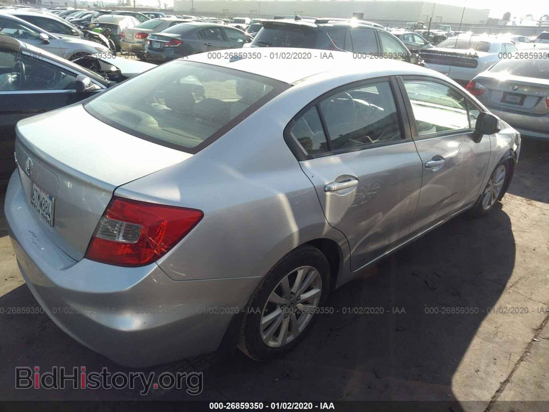 2012 HONDA CIVIC - VIN: 2HGFB2F95CH523103 - Photo 4