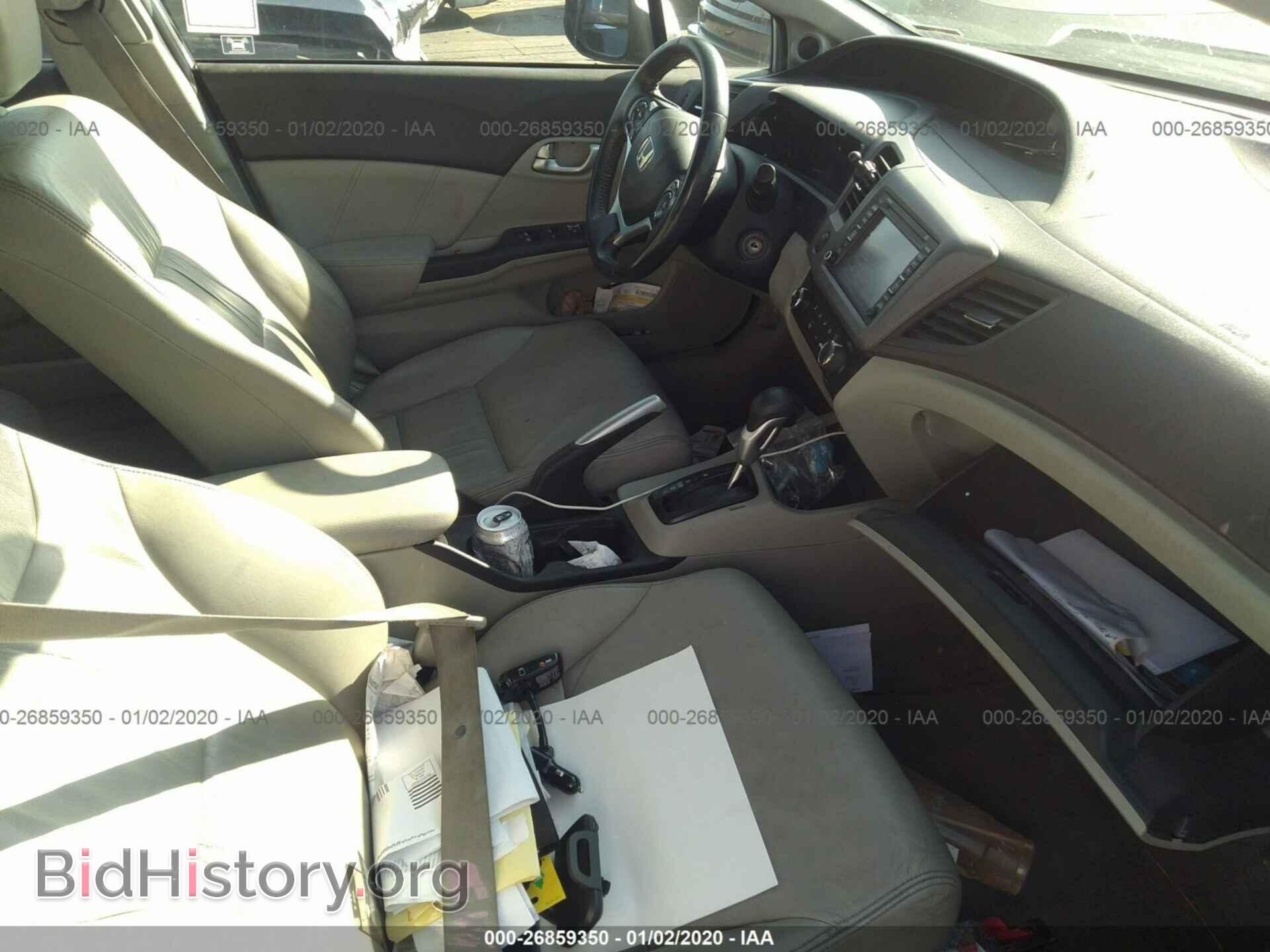 2012 HONDA CIVIC - VIN: 2HGFB2F95CH523103 - Photo 5