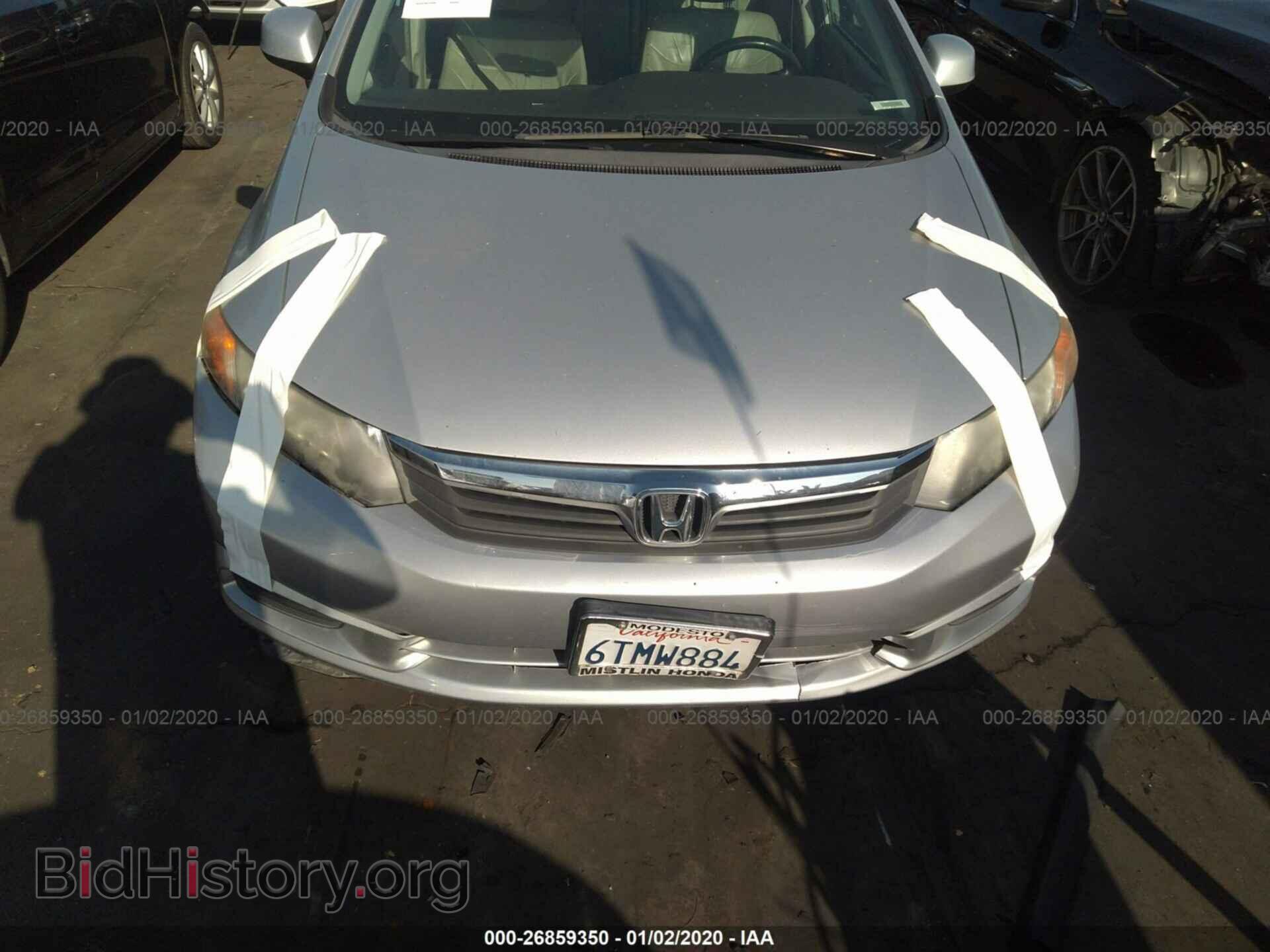 2012 HONDA CIVIC - VIN: 2HGFB2F95CH523103 - Photo 6