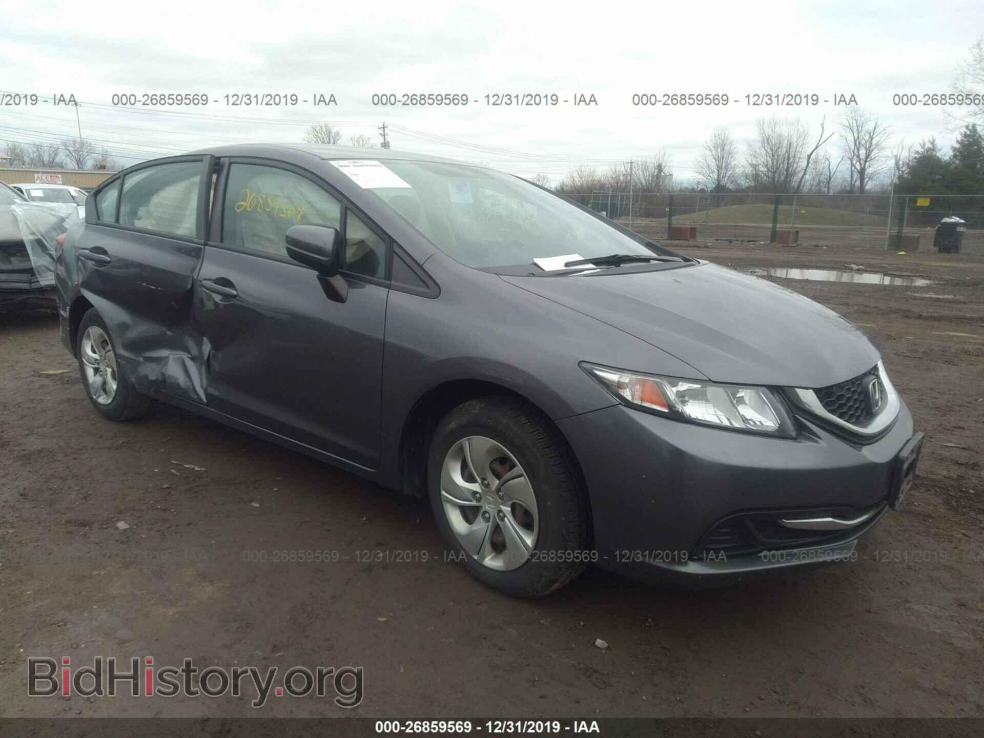 Photo 19XFB2F56EE061516 - HONDA CIVIC 2014