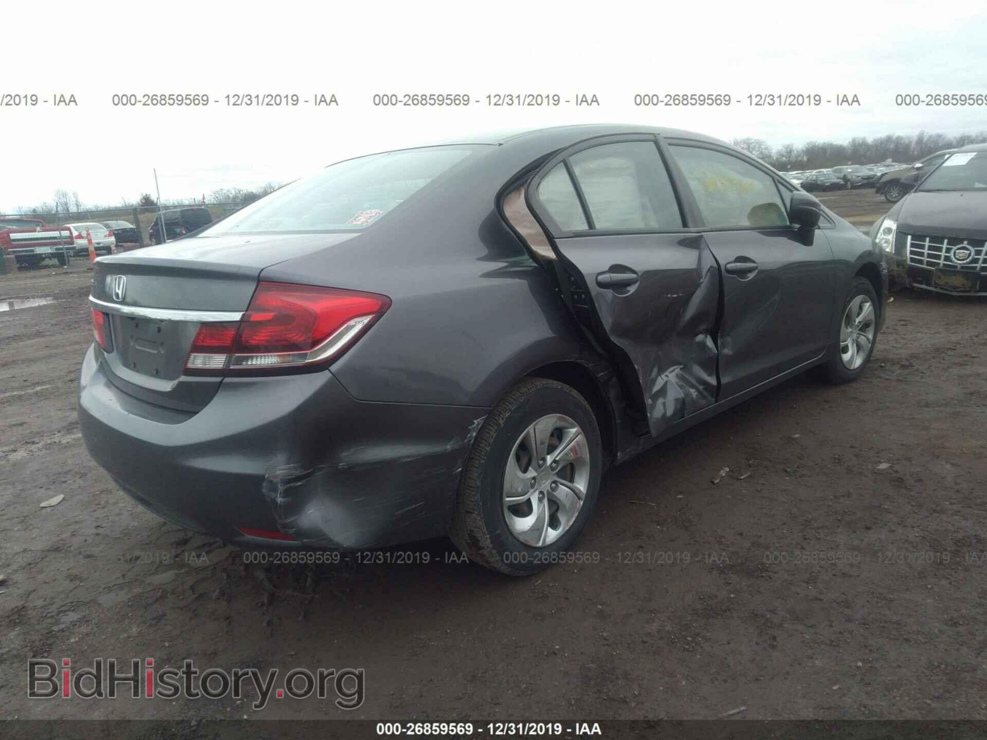 2014 HONDA CIVIC - VIN: 19XFB2F56EE061516 - Фото 4