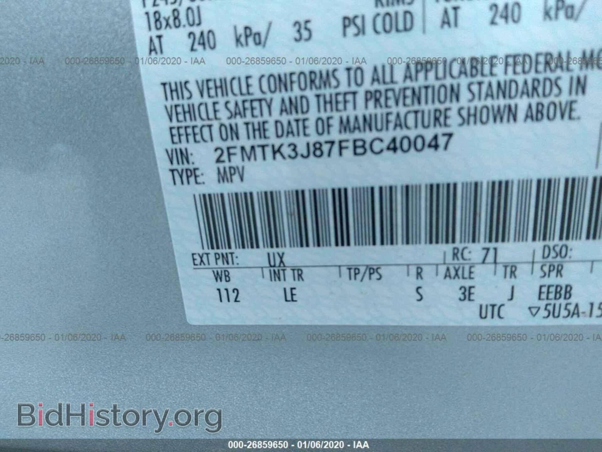 2015 FORD EDGE - VIN: 2FMTK3J87FBC40047 - Фото 9