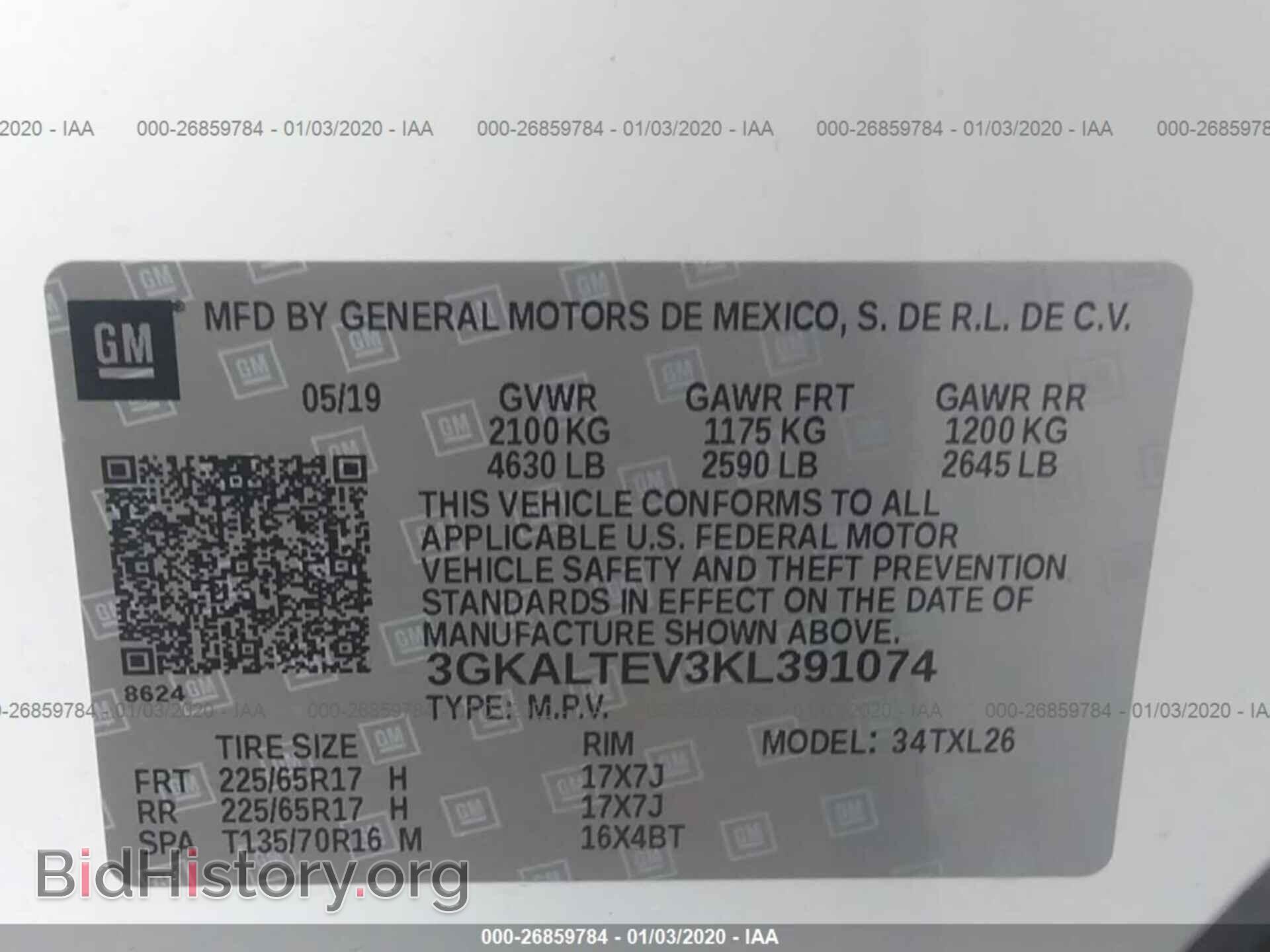 2019 GMC TERRAIN - VIN: 3GKALTEV3KL391074 - Фото 9