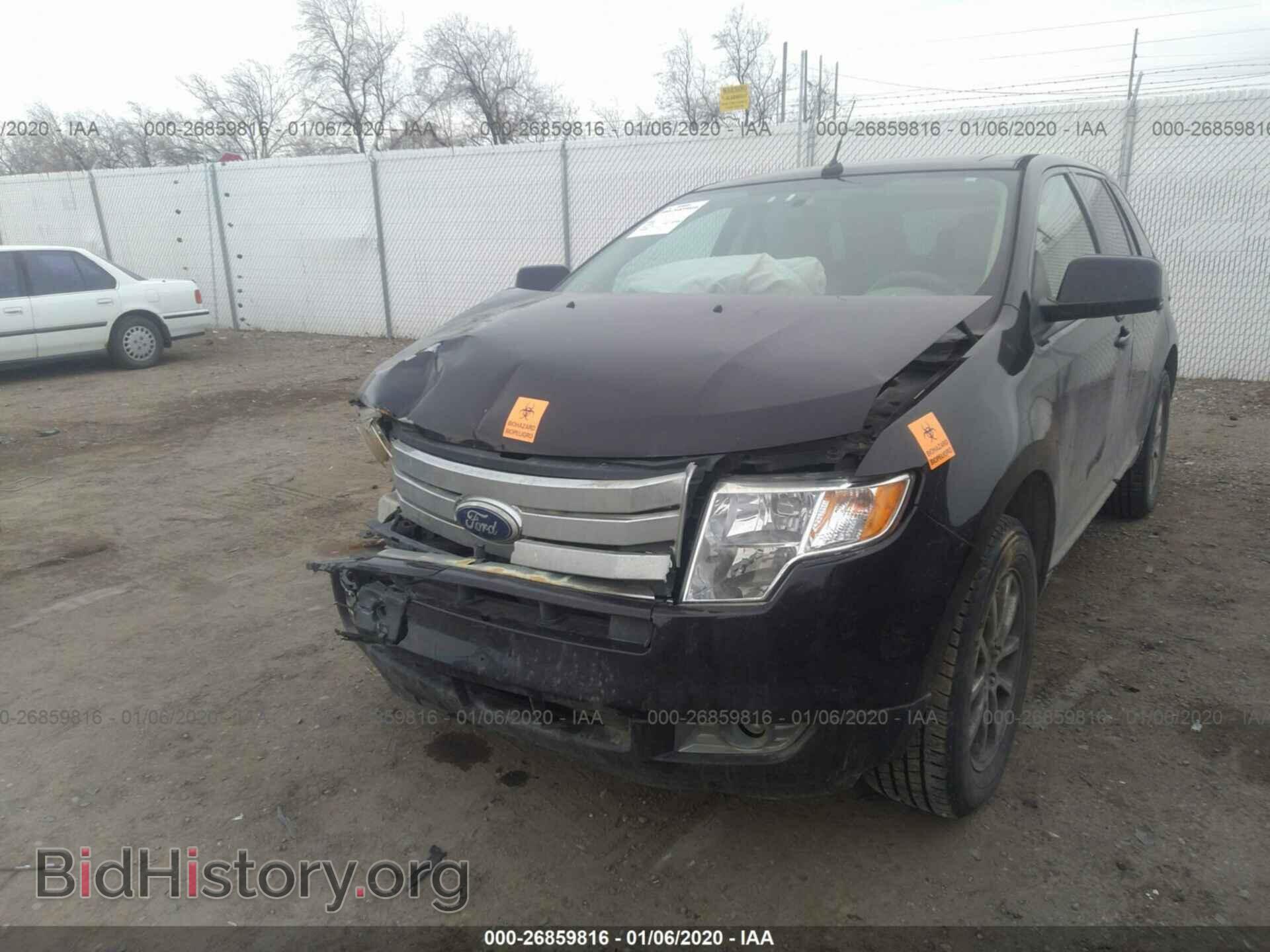Фотография 2FMDK49C97BA64347 - FORD EDGE 2007