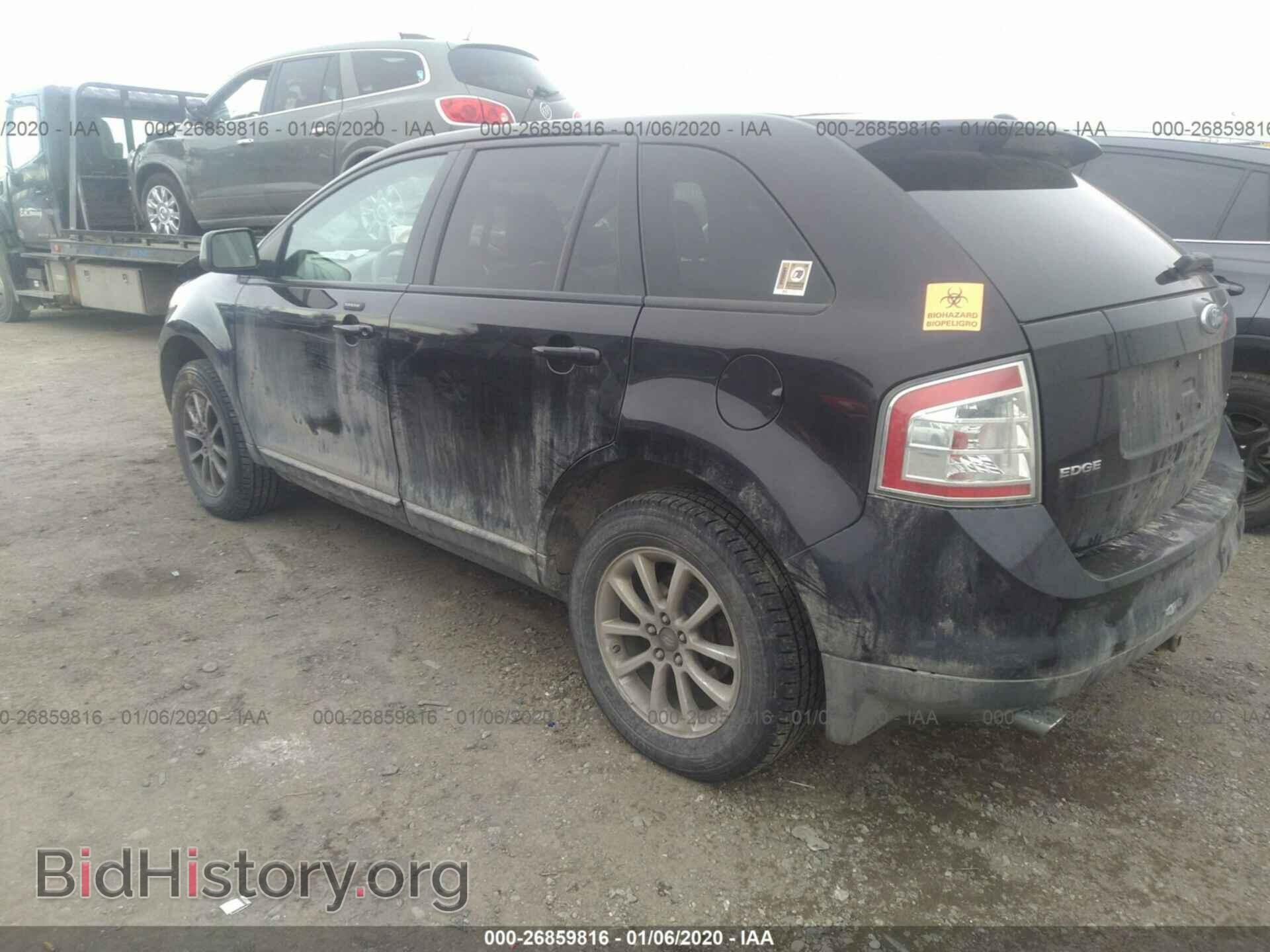 2007 FORD EDGE - VIN: 2FMDK49C97BA64347 - Фото 3