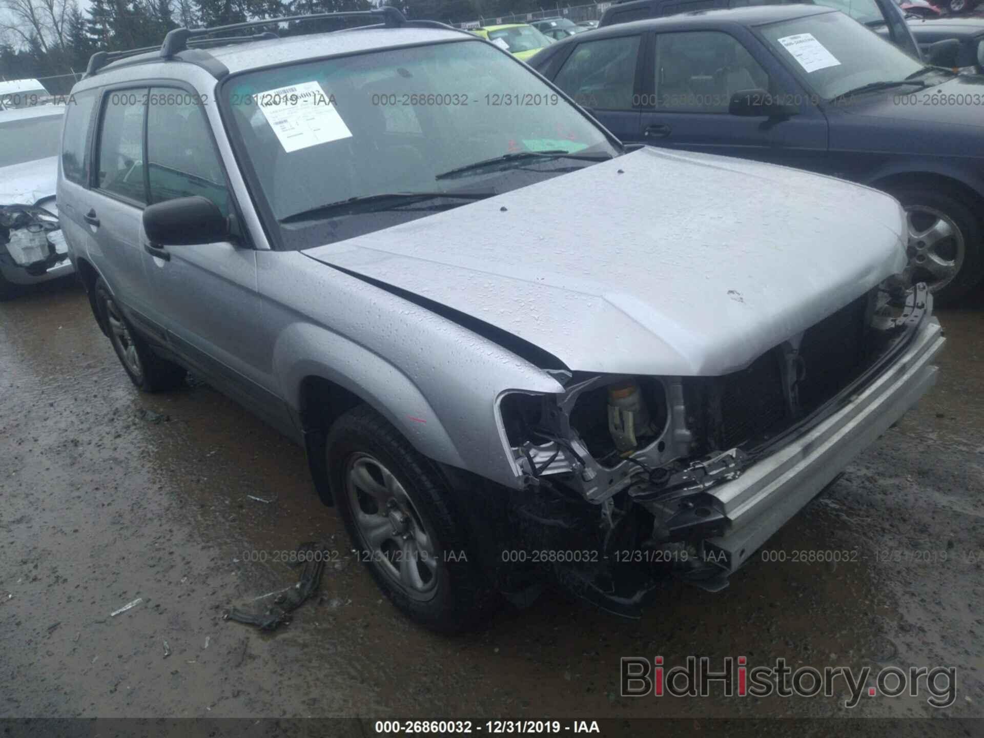 Photo JF1SG63625H707851 - SUBARU FORESTER 2005