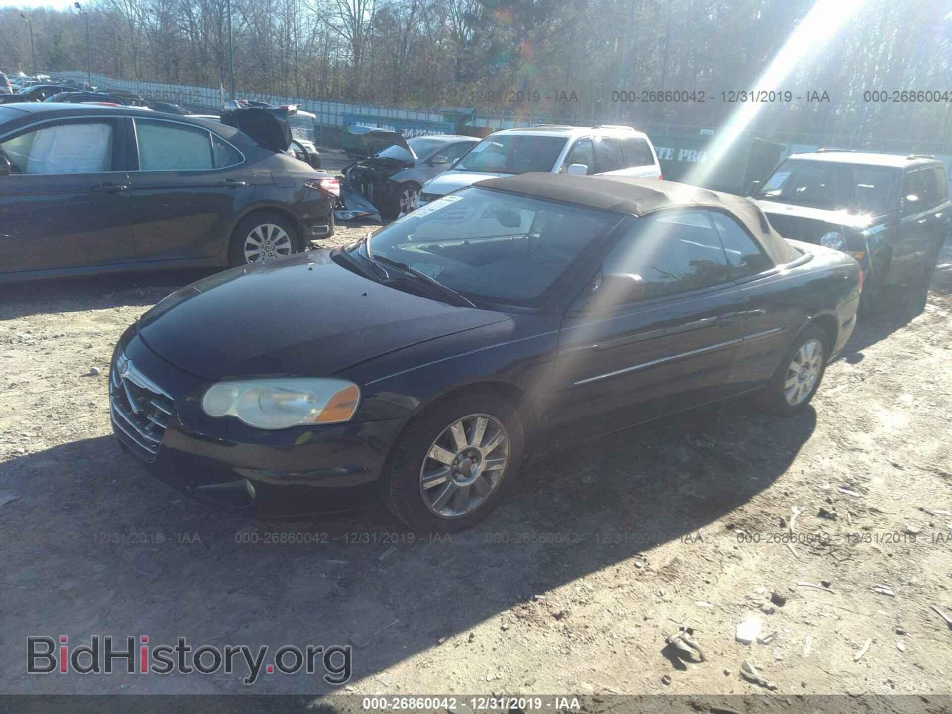 2004 CHRYSLER SEBRING - VIN: 1C3EL65RX4N162951 - Фото 2
