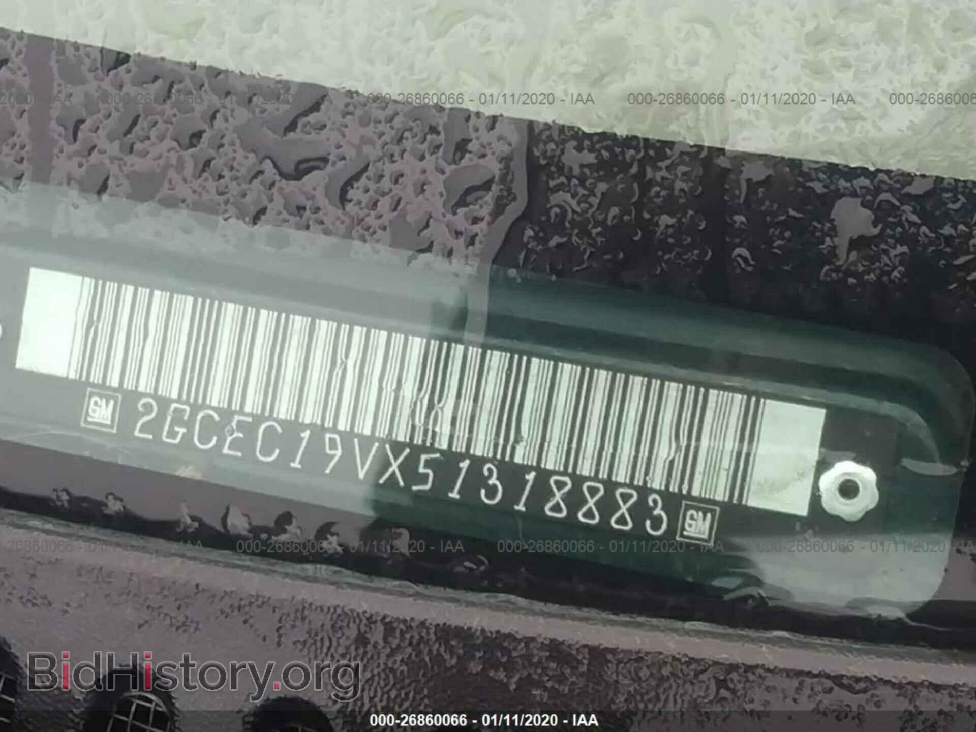 2005 CHEVROLET SILVERADO - VIN: 2GCEC19VX51318883 - Фото 9