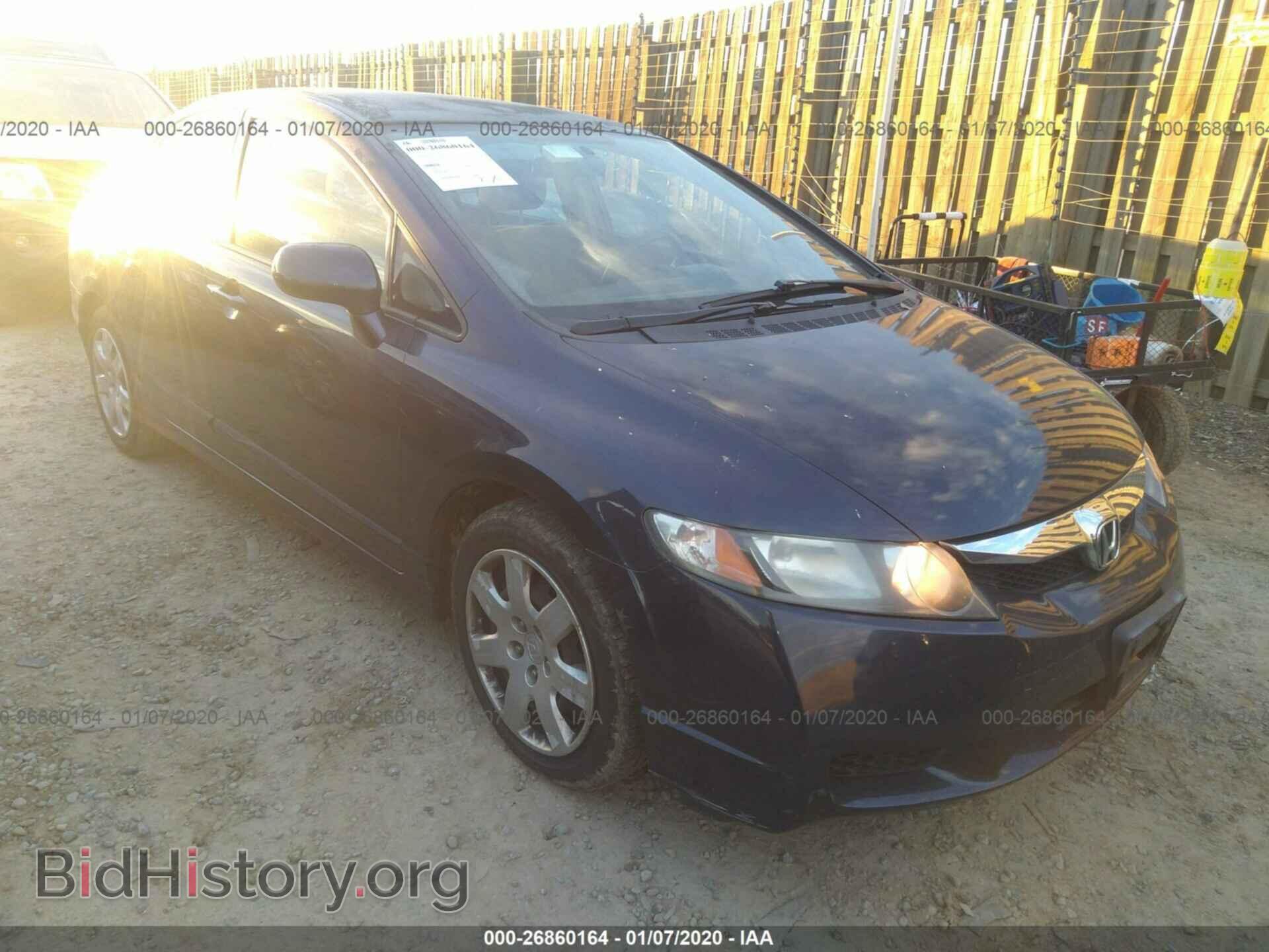 Фотография 2HGFA1F53BH510052 - HONDA CIVIC 2011