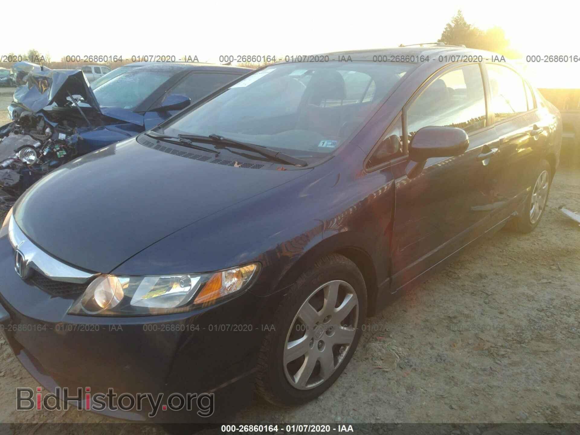 2011 HONDA CIVIC - VIN: 2HGFA1F53BH510052 - Photo 2
