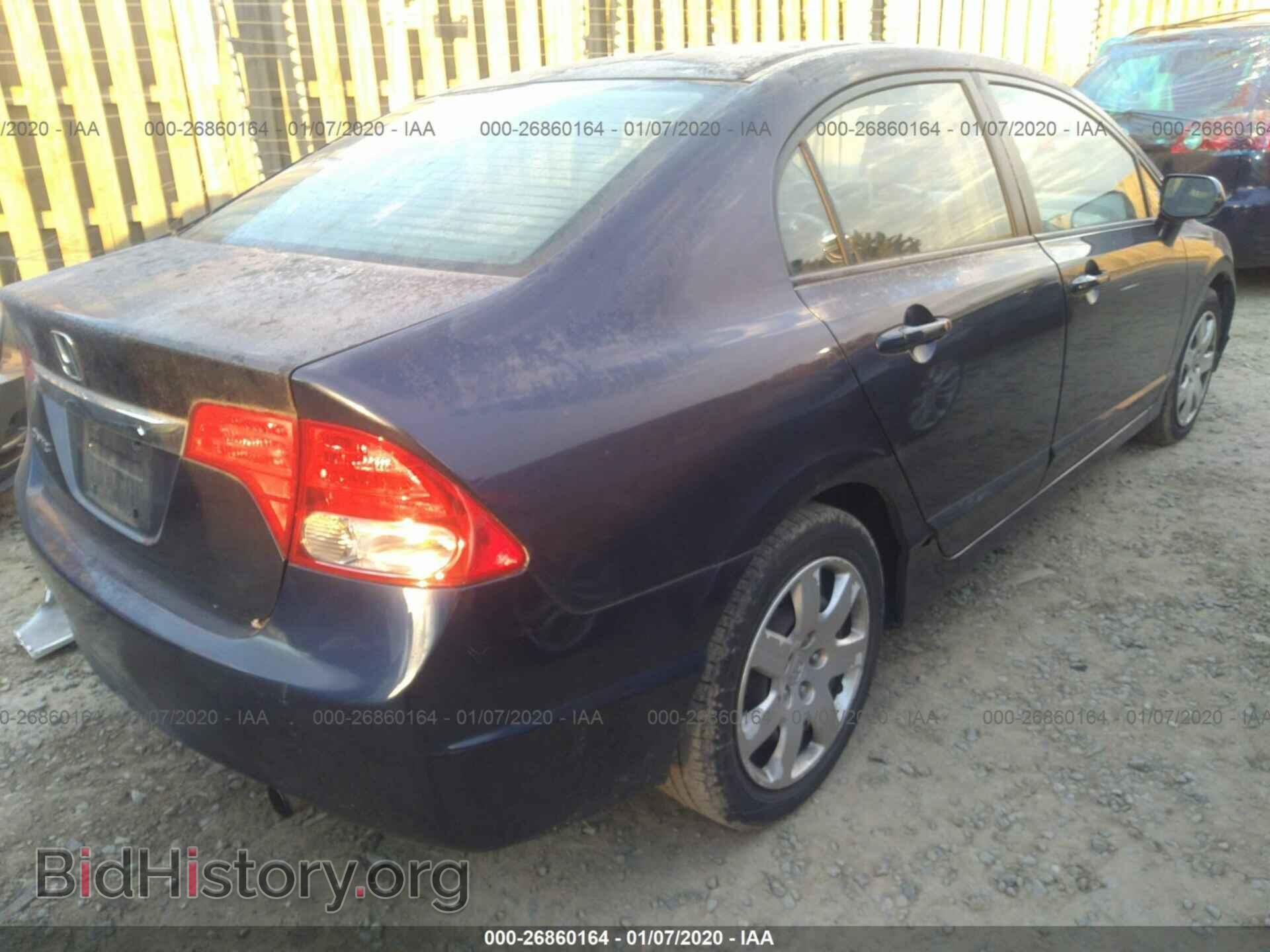 2011 HONDA CIVIC - VIN: 2HGFA1F53BH510052 - Photo 4