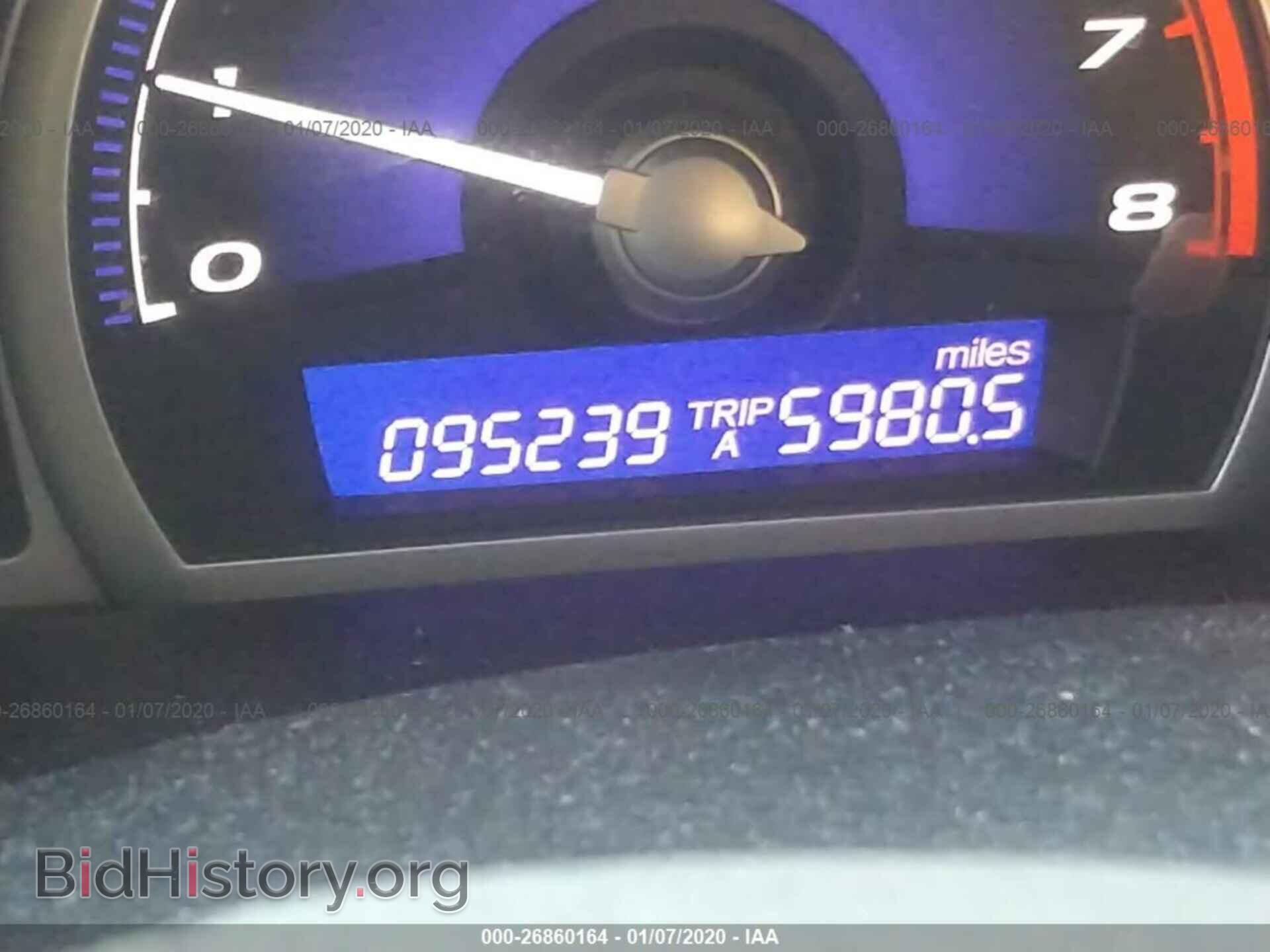 2011 HONDA CIVIC - VIN: 2HGFA1F53BH510052 - Photo 7