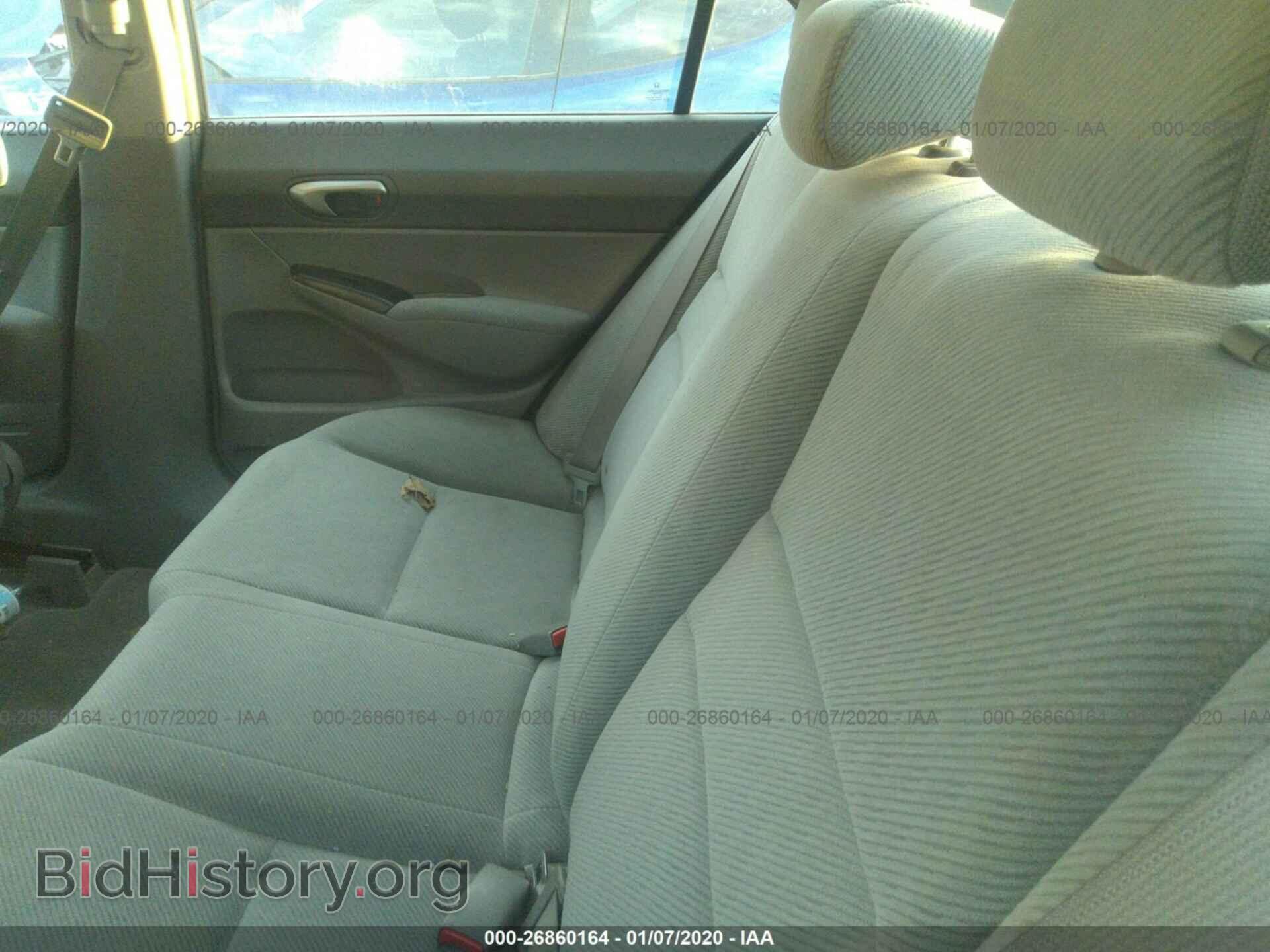 2011 HONDA CIVIC - VIN: 2HGFA1F53BH510052 - Photo 8