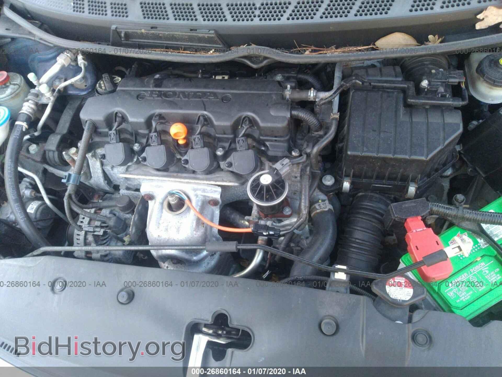 2011 HONDA CIVIC - VIN: 2HGFA1F53BH510052 - Photo 10