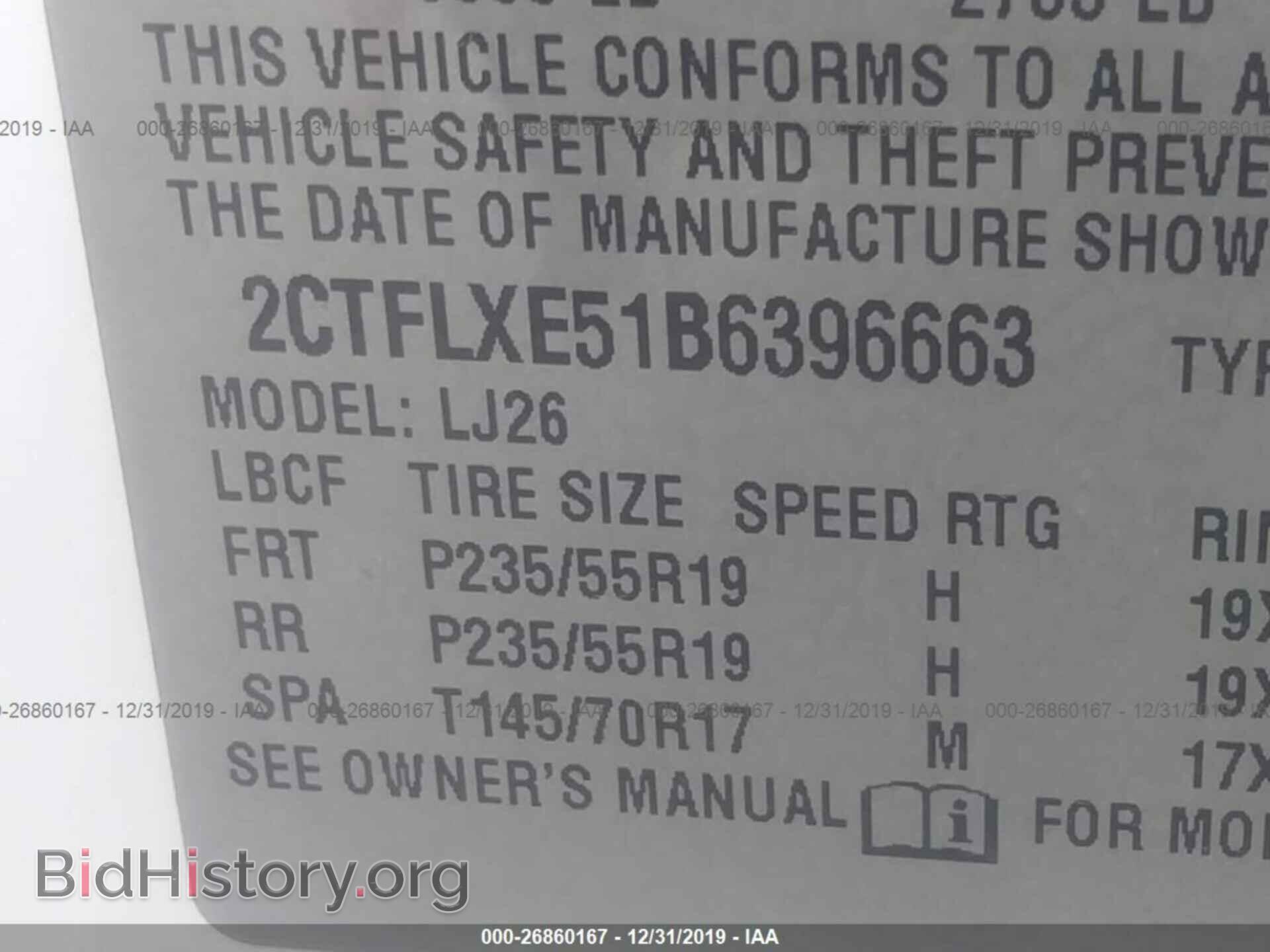 2011 GMC TERRAIN - VIN: 2CTFLXE51B6396663 - Фото 9