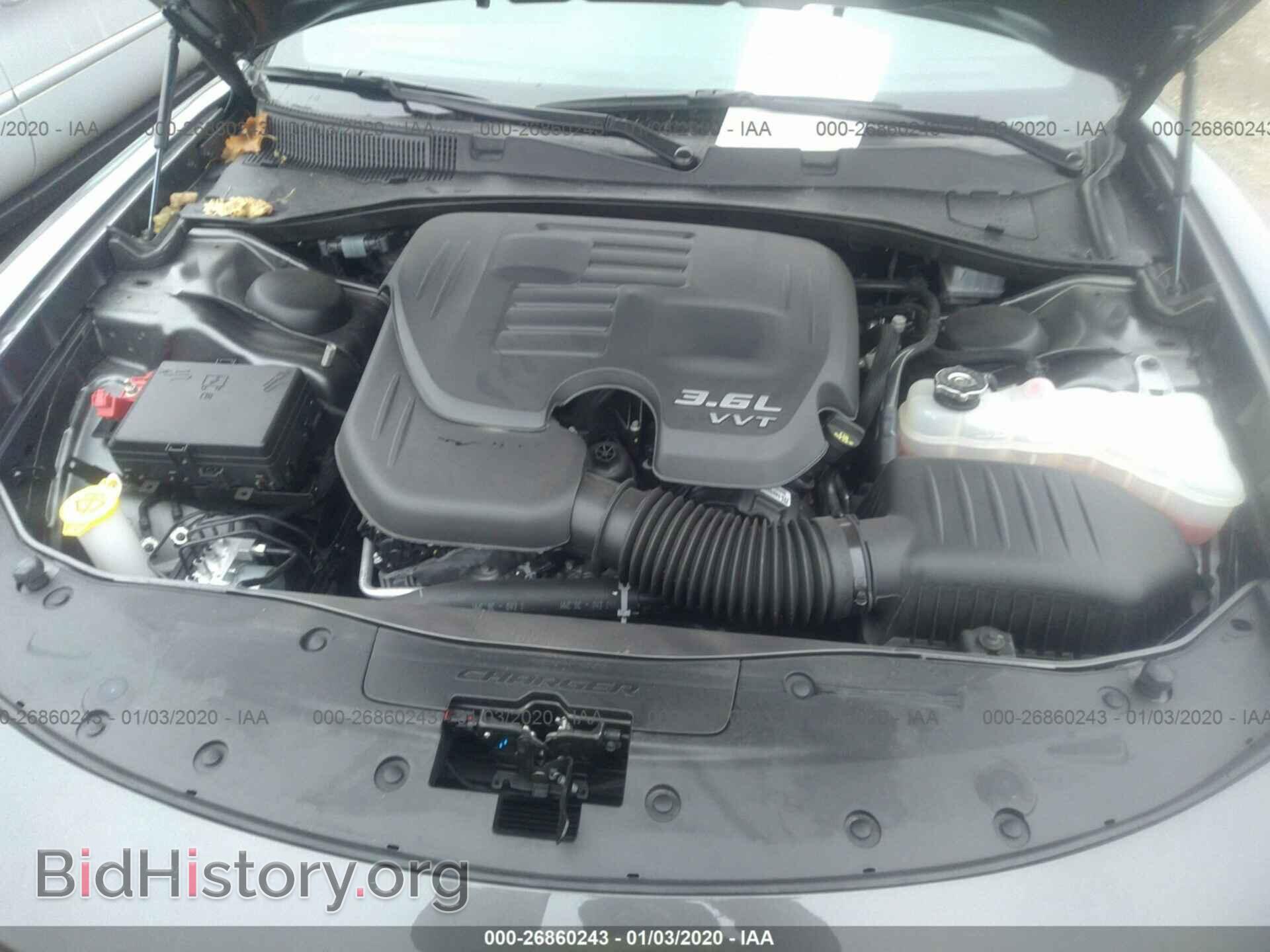2019 DODGE CHARGER - VIN: 2C3CDXBG9KH501346 - Фото 10