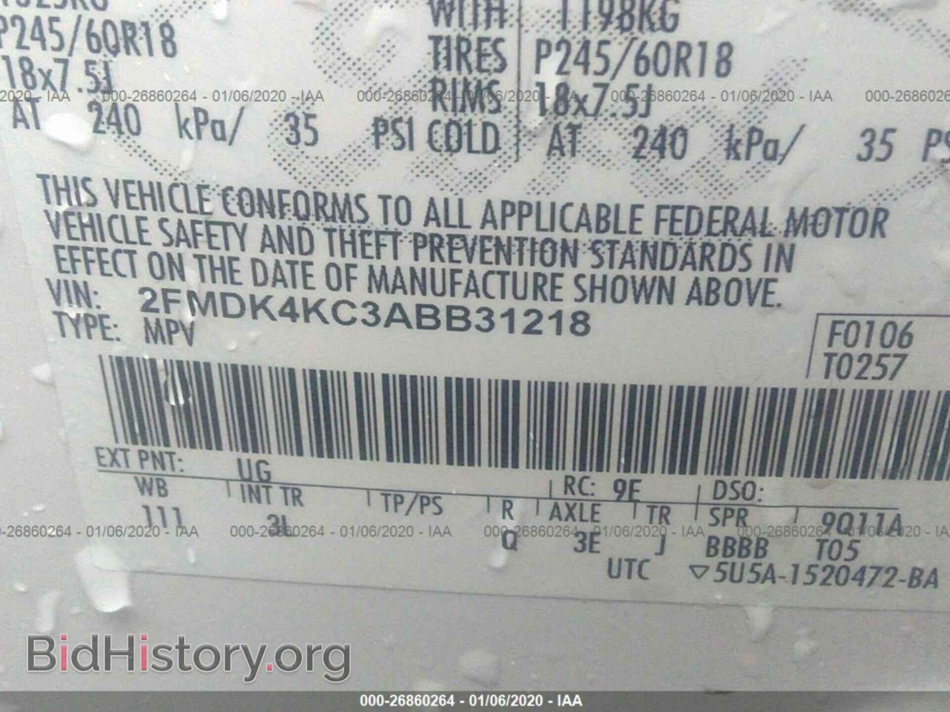 2010 FORD EDGE - VIN: 2FMDK4KC3ABB31218 - Photo 9
