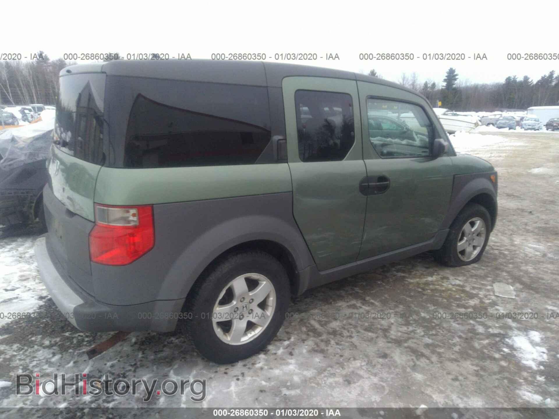 2003 HONDA ELEMENT - VIN: 5J6YH28543L012771 - Фото 4