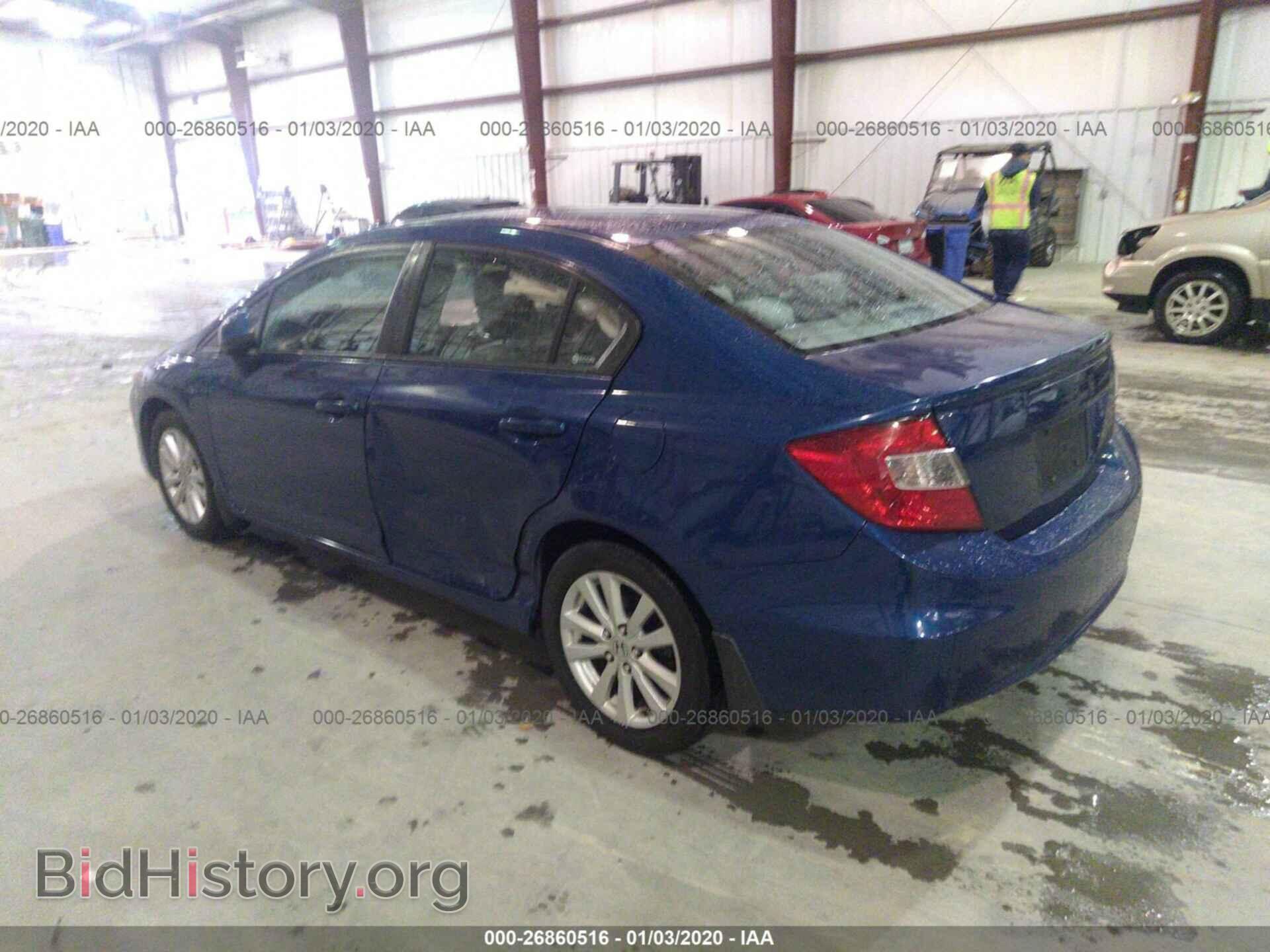 2012 HONDA CIVIC - VIN: 19XFB2F80CE016420 - Photo 3