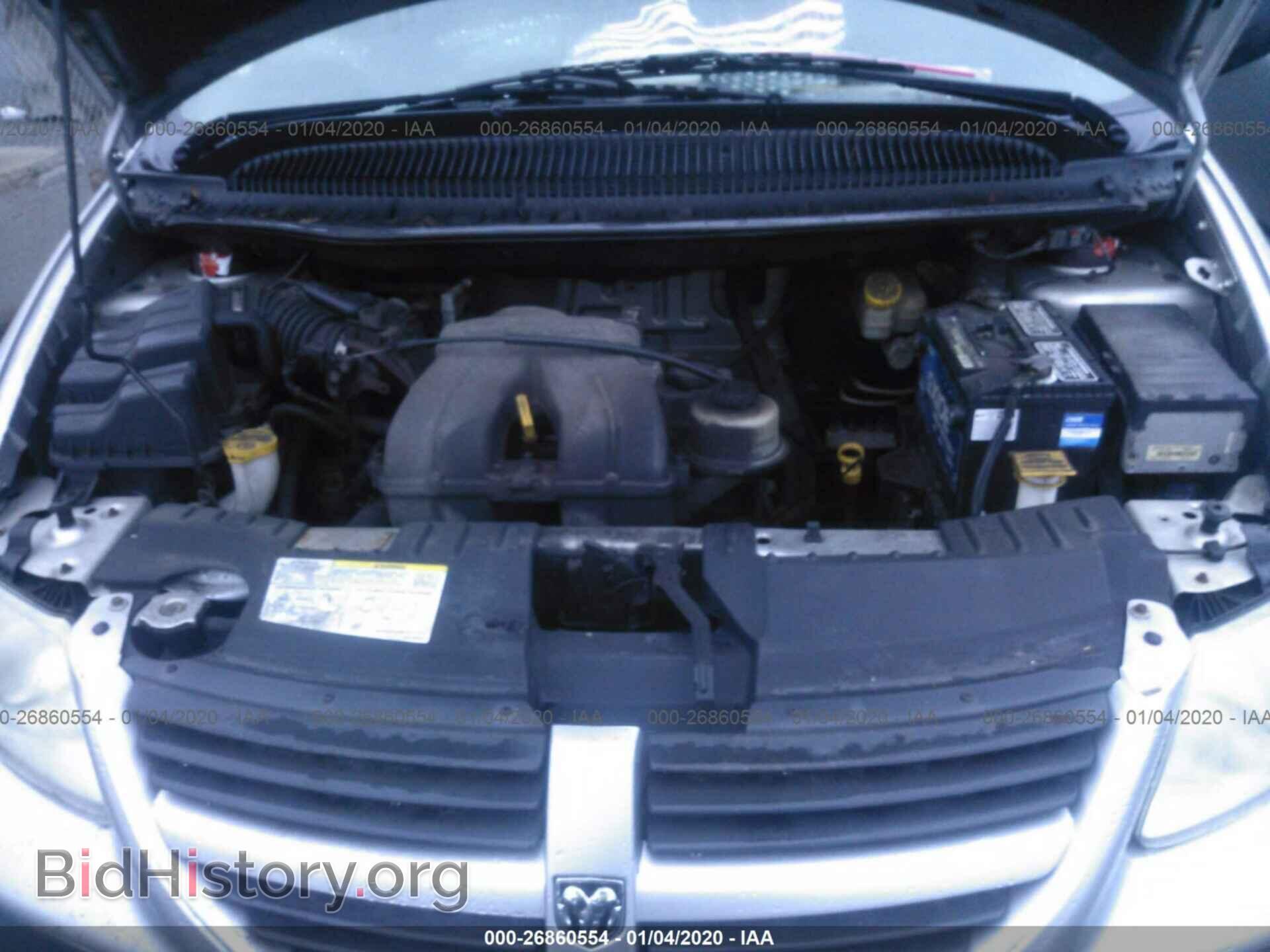 2005 DODGE CARAVAN - VIN: 1D4GP25B75B166837 - Фото 10