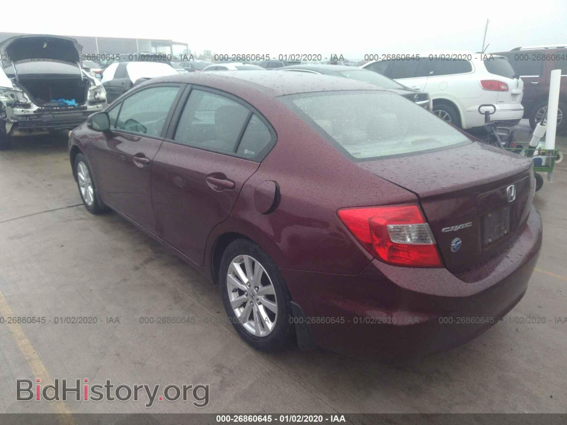 2012 HONDA CIVIC - VIN: 19XFB2F87CE334258 - Photo 3
