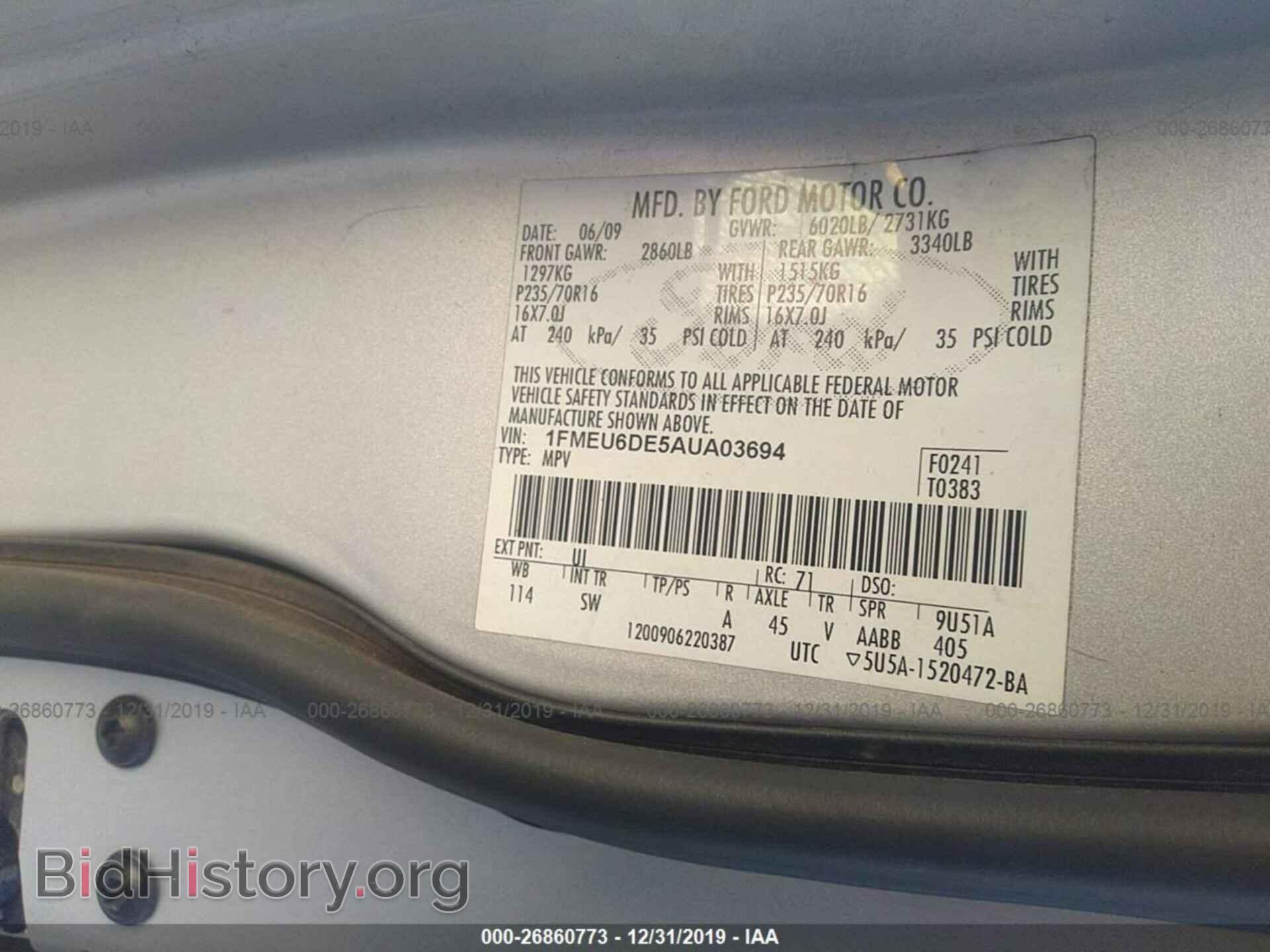 2010 FORD EXPLORER - VIN: 1FMEU6DE5AUA03694 - Photo 9