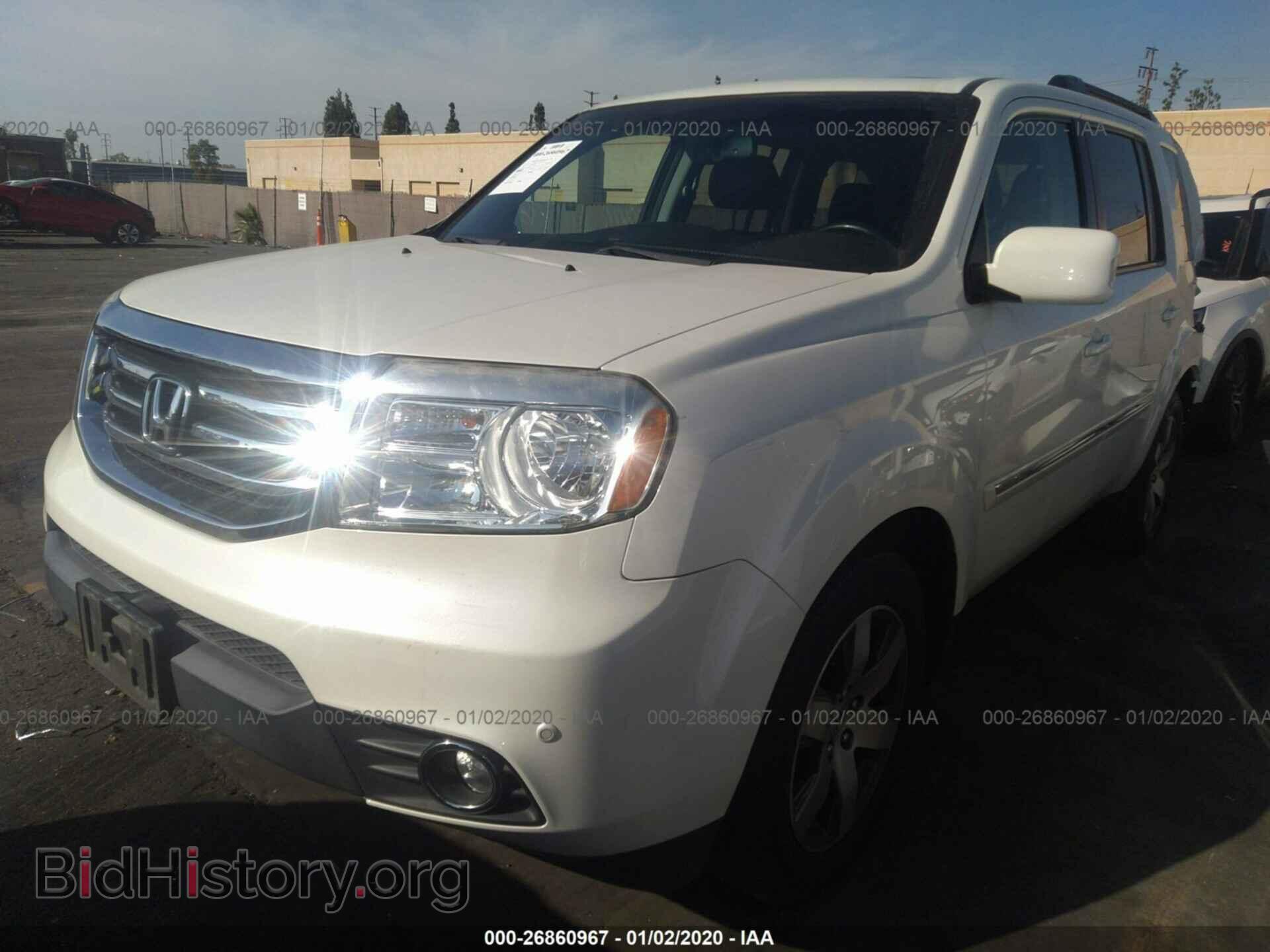 2015 HONDA PILOT - VIN: 5FNYF3H97FB028667 - Фото 2
