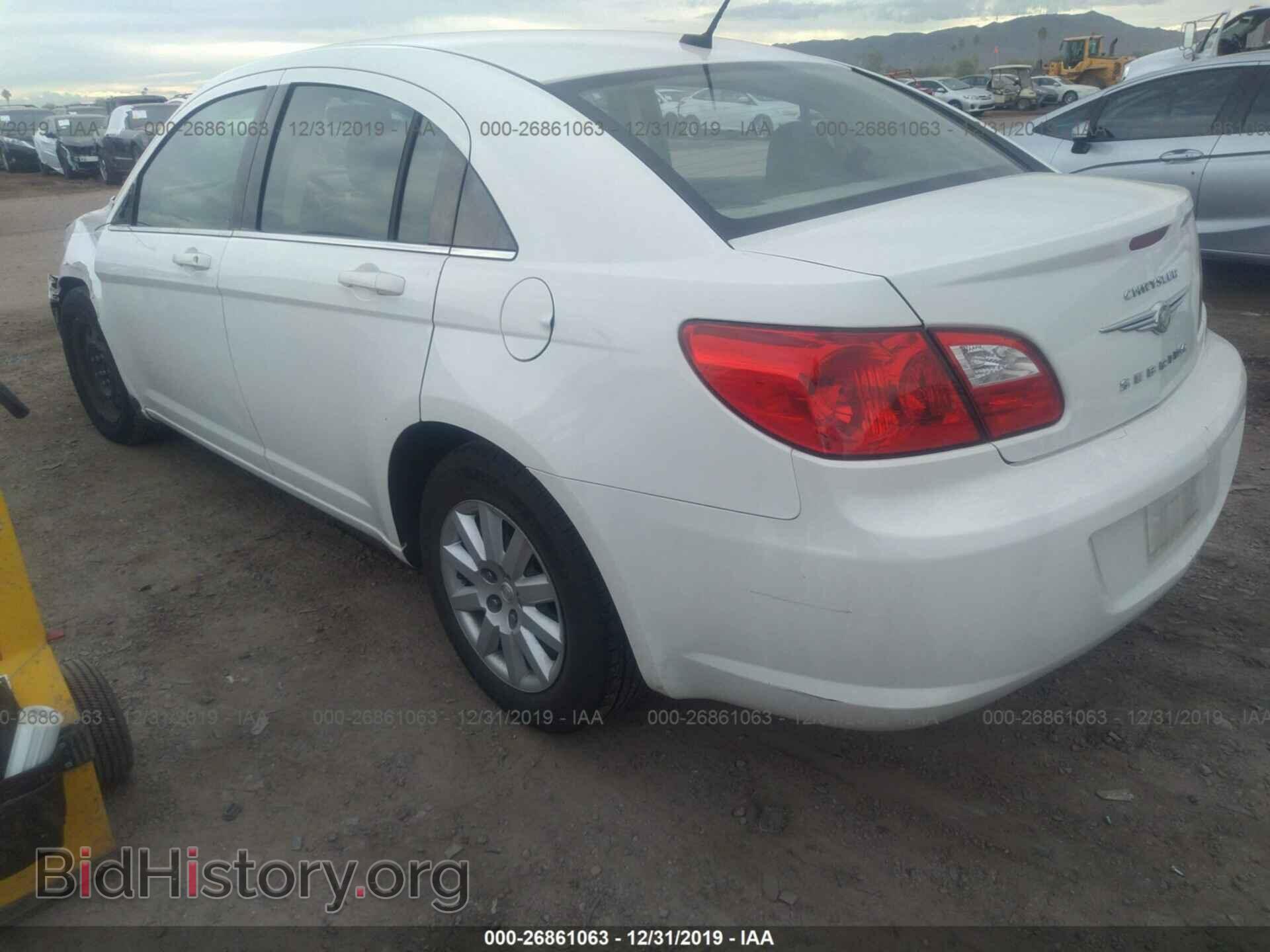 2009 CHRYSLER SEBRING - VIN: 1C3LC46D59N565614 - Фото 3