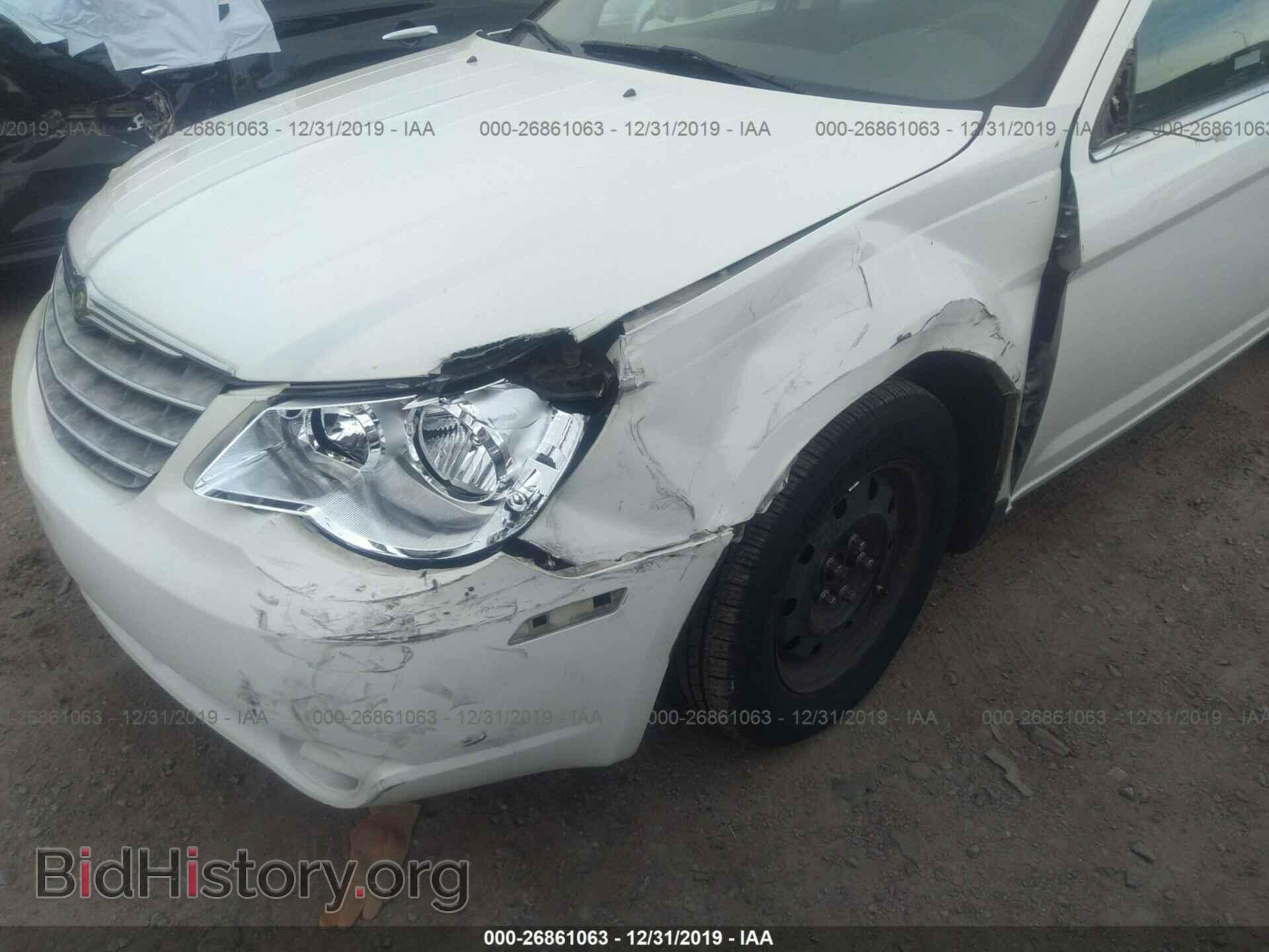 2009 CHRYSLER SEBRING - VIN: 1C3LC46D59N565614 - Фото 6