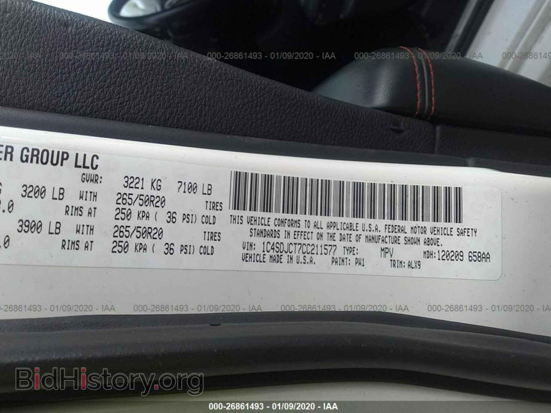 2012 DODGE DURANGO - VIN: 1C4SDJCT7CC211577 - Фото 9