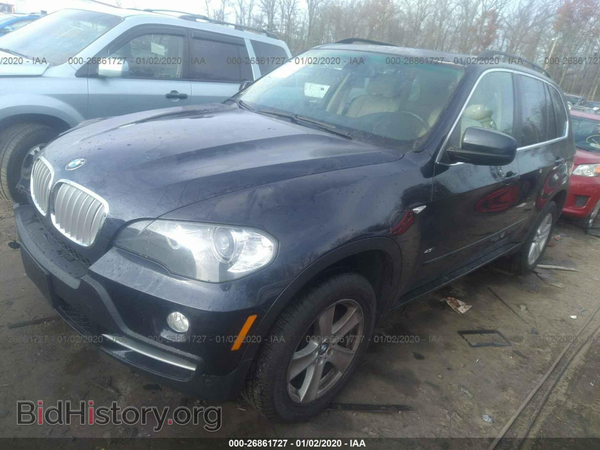 2007 BMW X5 - VIN: 5UXFE83597LZ40953 - Фото 2