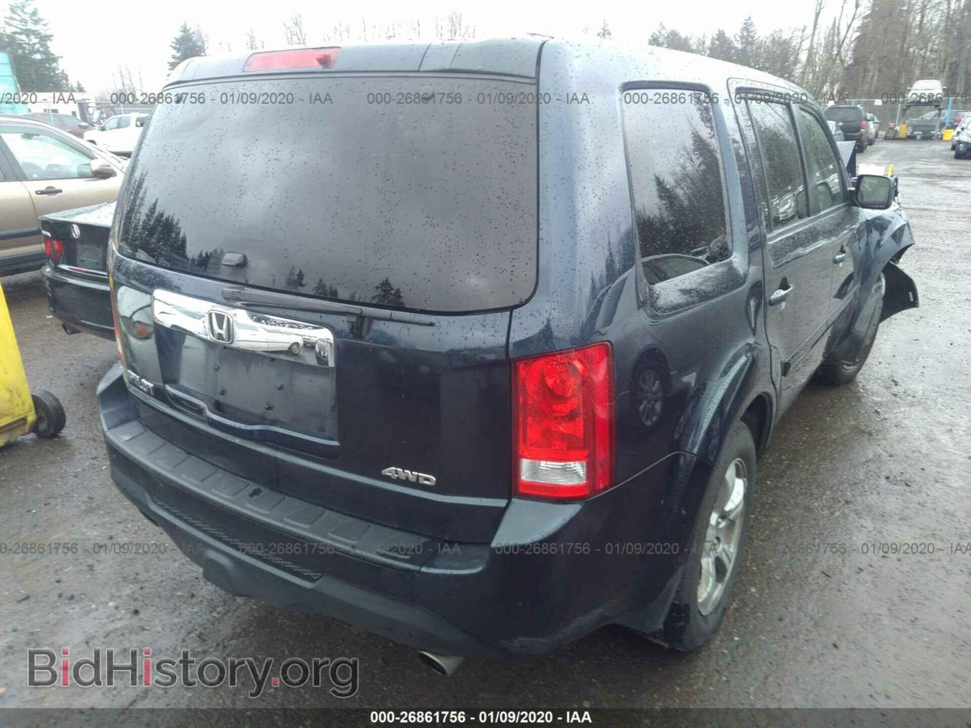 2012 HONDA PILOT - VIN: 5FNYF4H60CB018490 - Photo 4