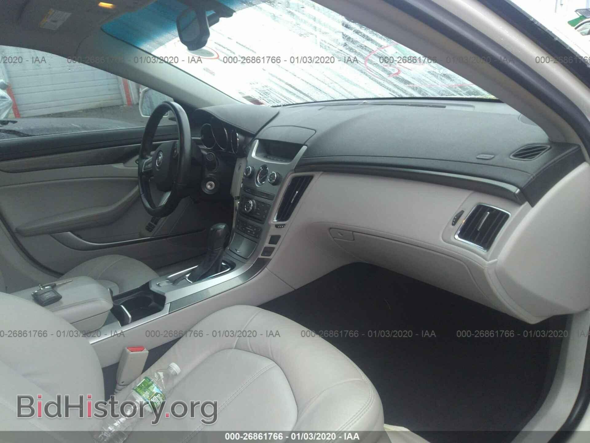 2012 CADILLAC CTS - VIN: 1G6DA5E57C0153997 - Фото 5