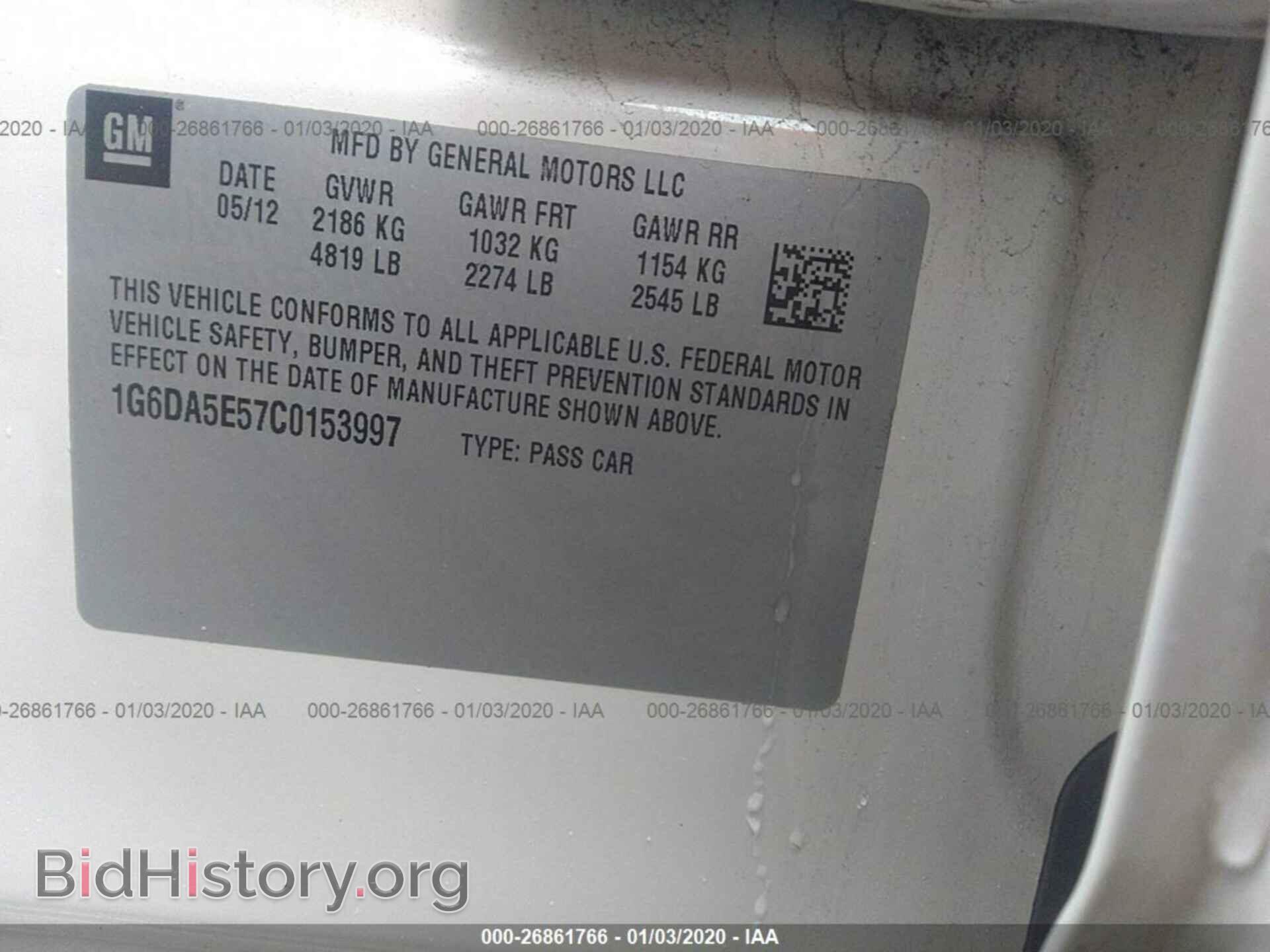 2012 CADILLAC CTS - VIN: 1G6DA5E57C0153997 - Фото 9