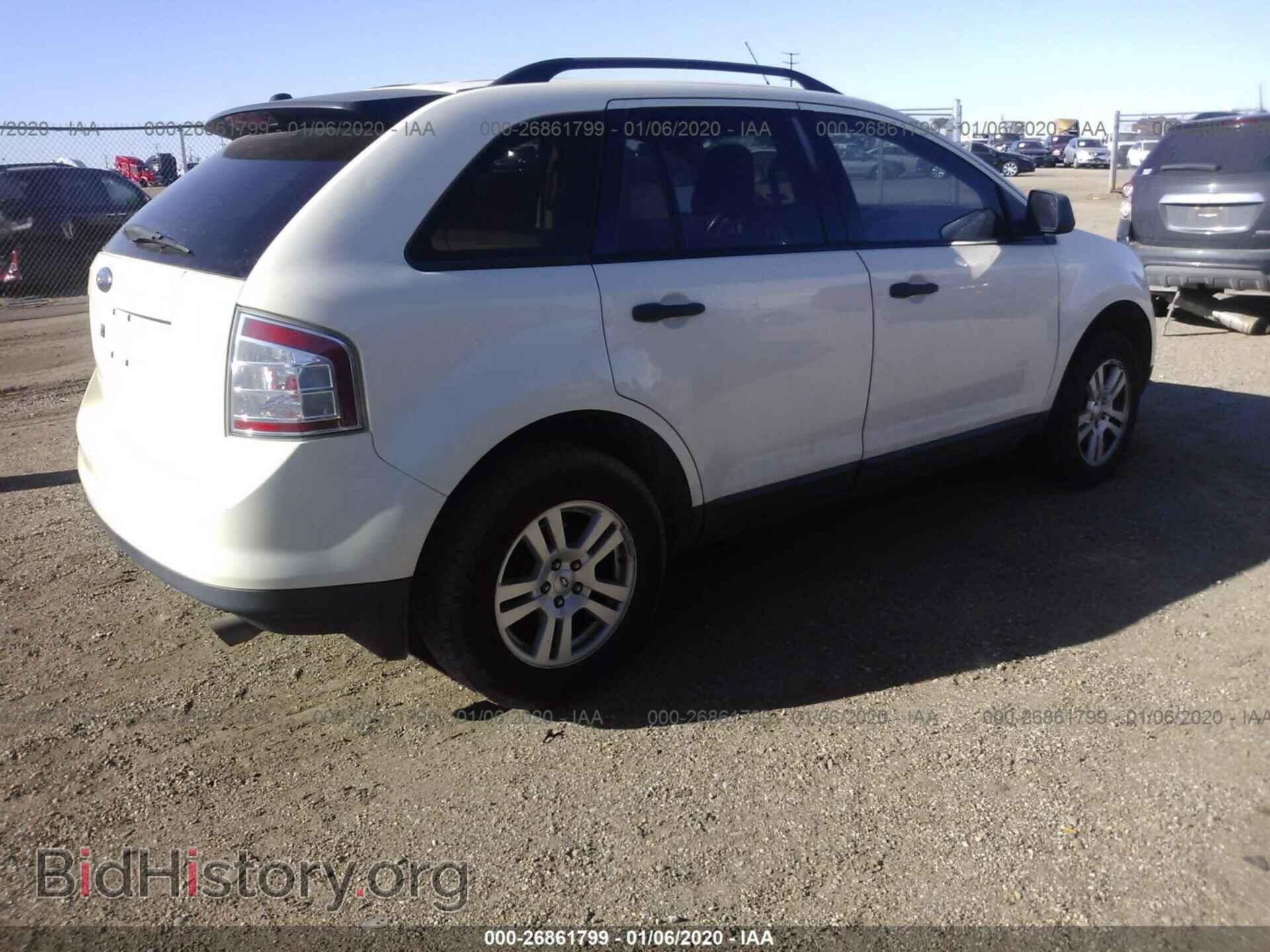 2007 FORD EDGE - VIN: 2FMDK36C47BA71821 - Photo 4