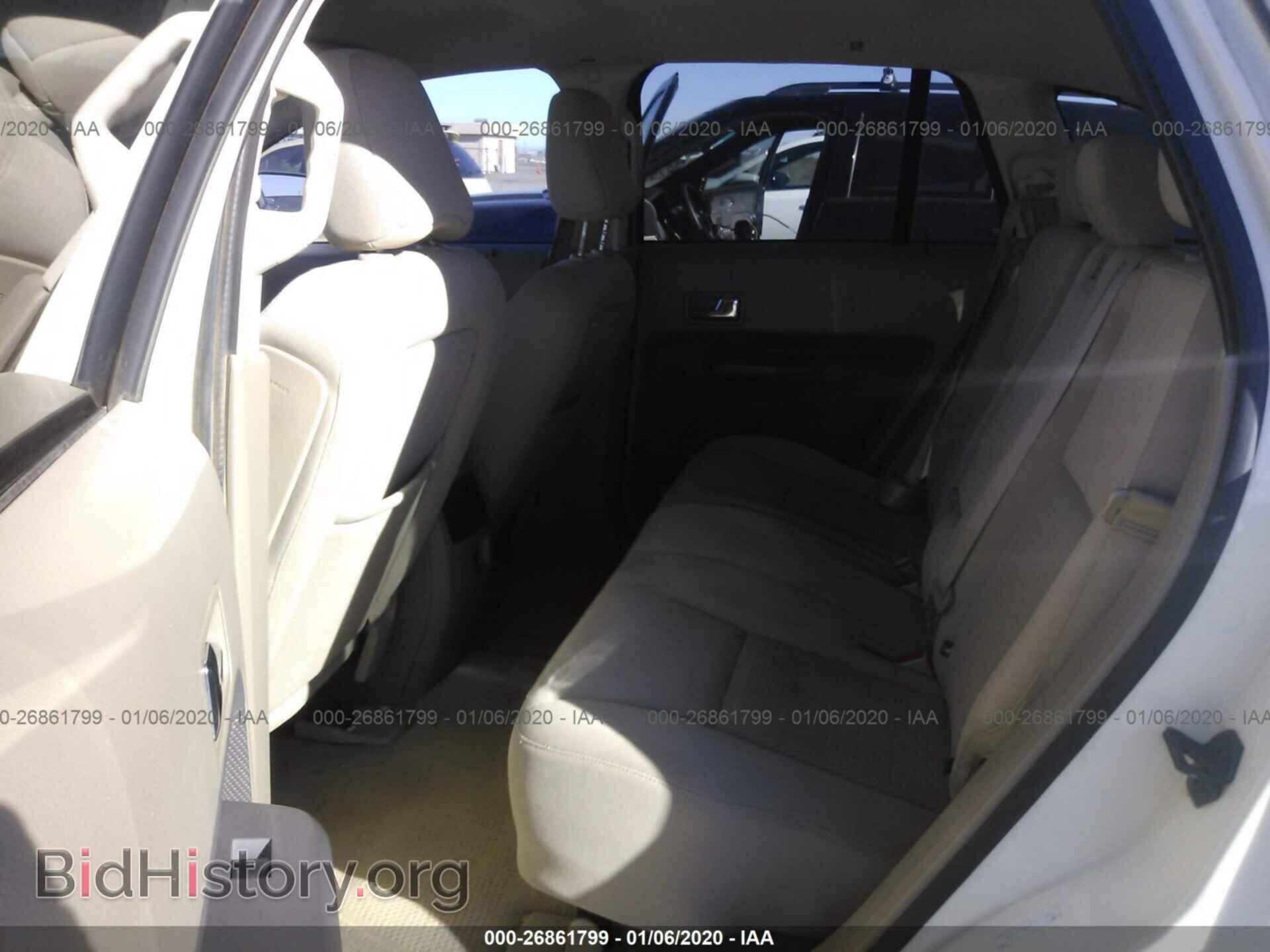 2007 FORD EDGE - VIN: 2FMDK36C47BA71821 - Photo 8