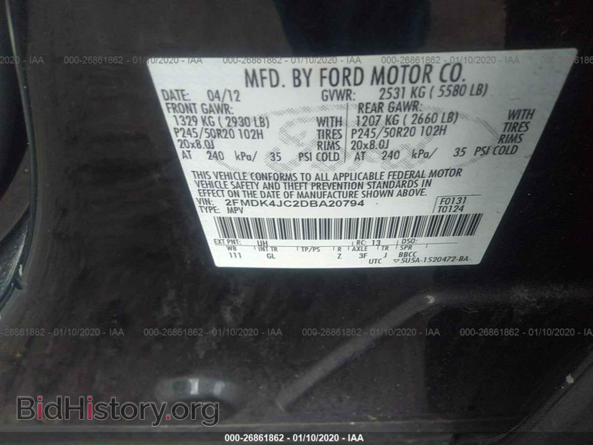 2013 FORD EDGE - VIN: 2FMDK4JC2DBA20794 - Photo 9