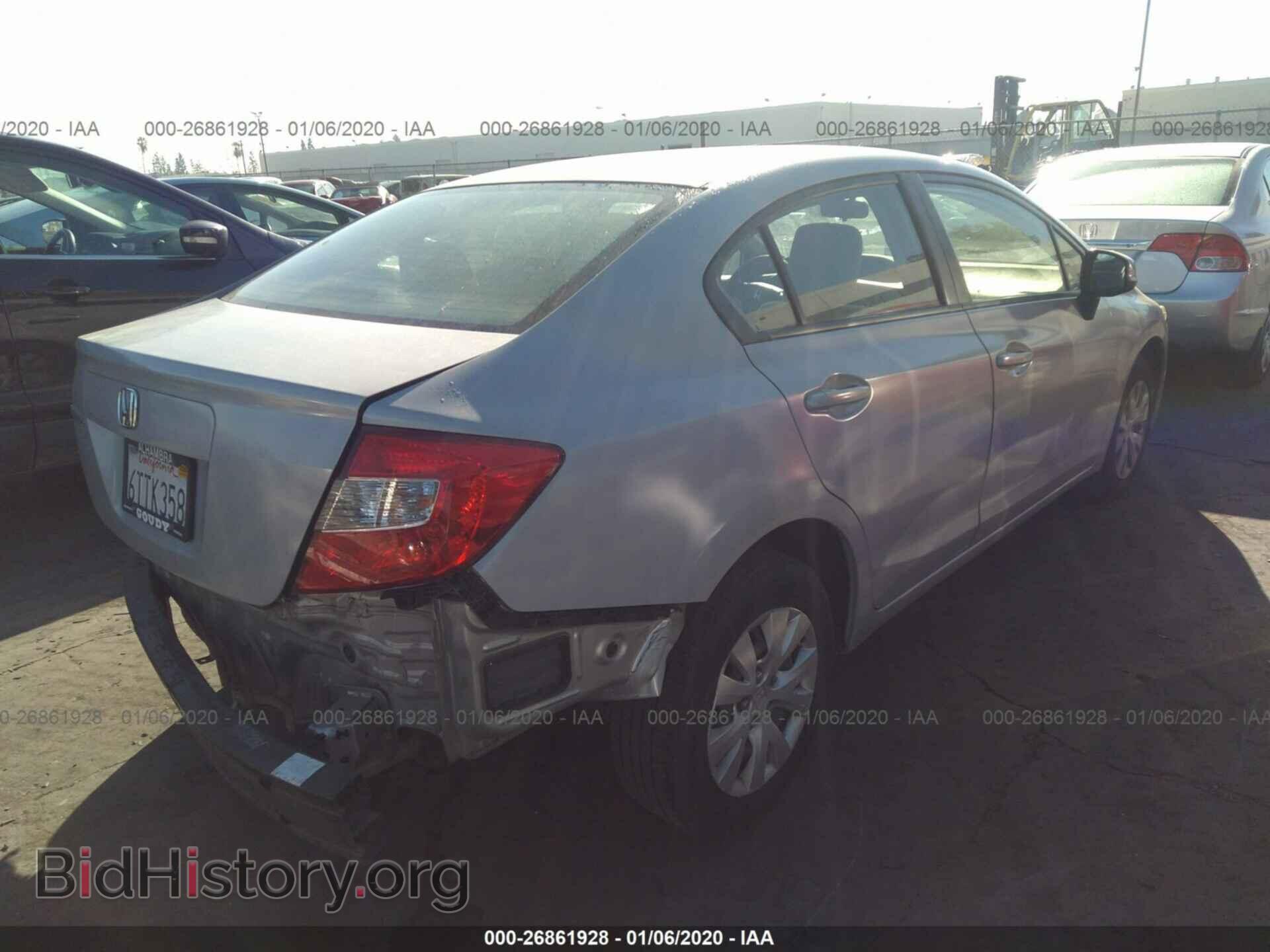 2012 HONDA CIVIC - VIN: JHMFB2F57CS003780 - Фото 4