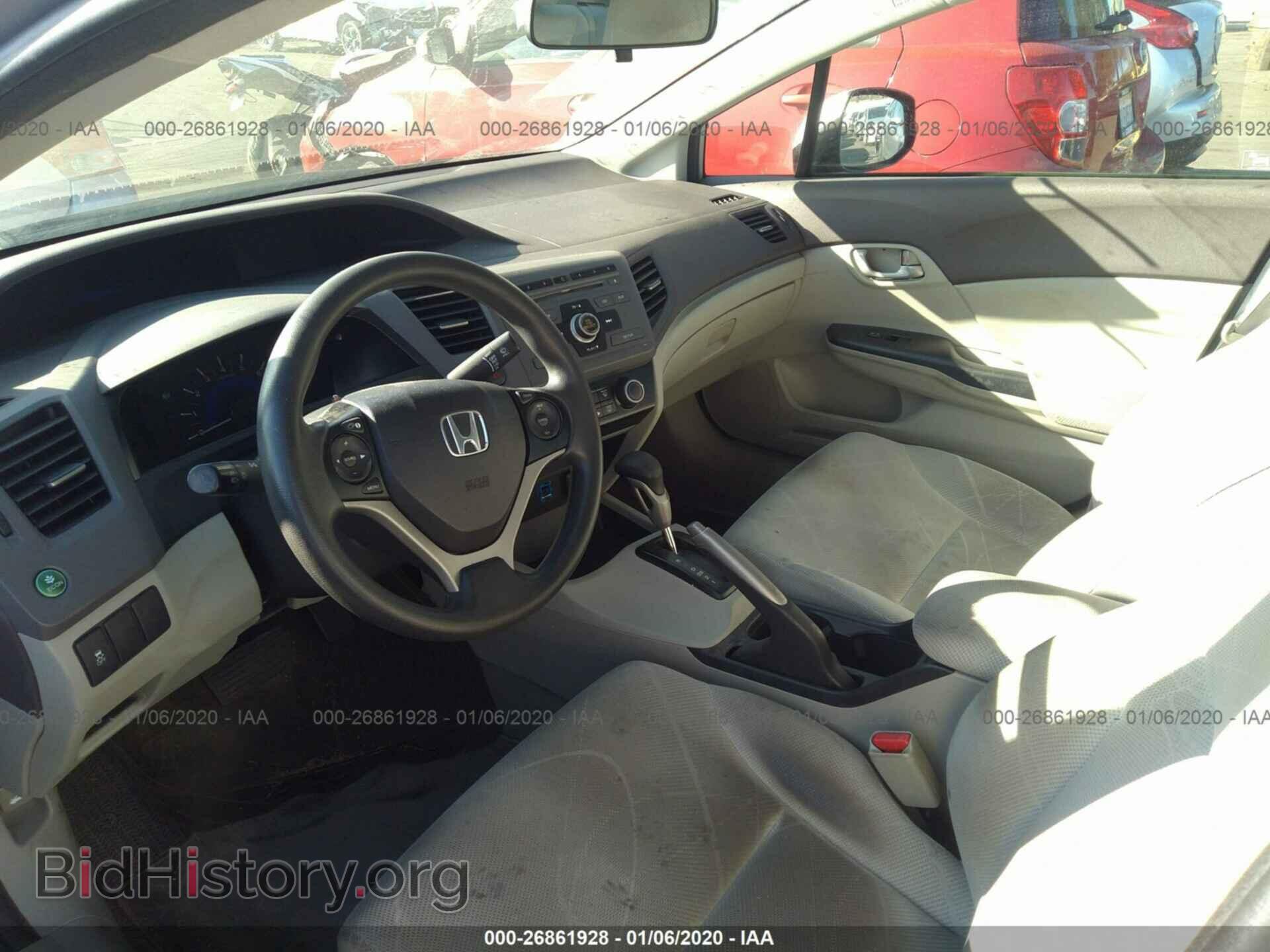 2012 HONDA CIVIC - VIN: JHMFB2F57CS003780 - Фото 5